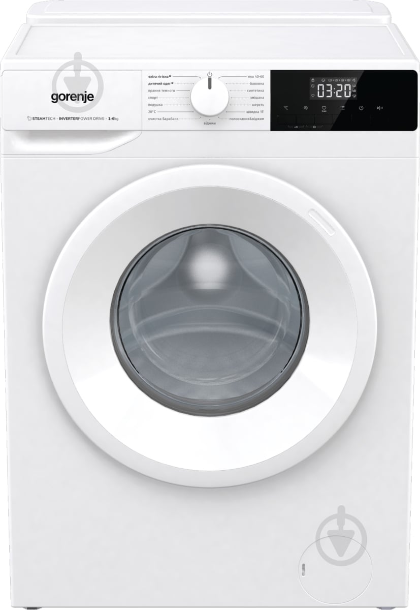 Пральна машина Gorenje WNHPI62SCSIRV з баком - фото 9