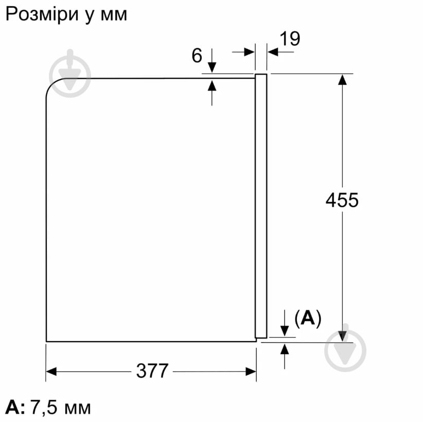 Встраиваемая кофемашина Bosch CTL7181W0 - фото 5