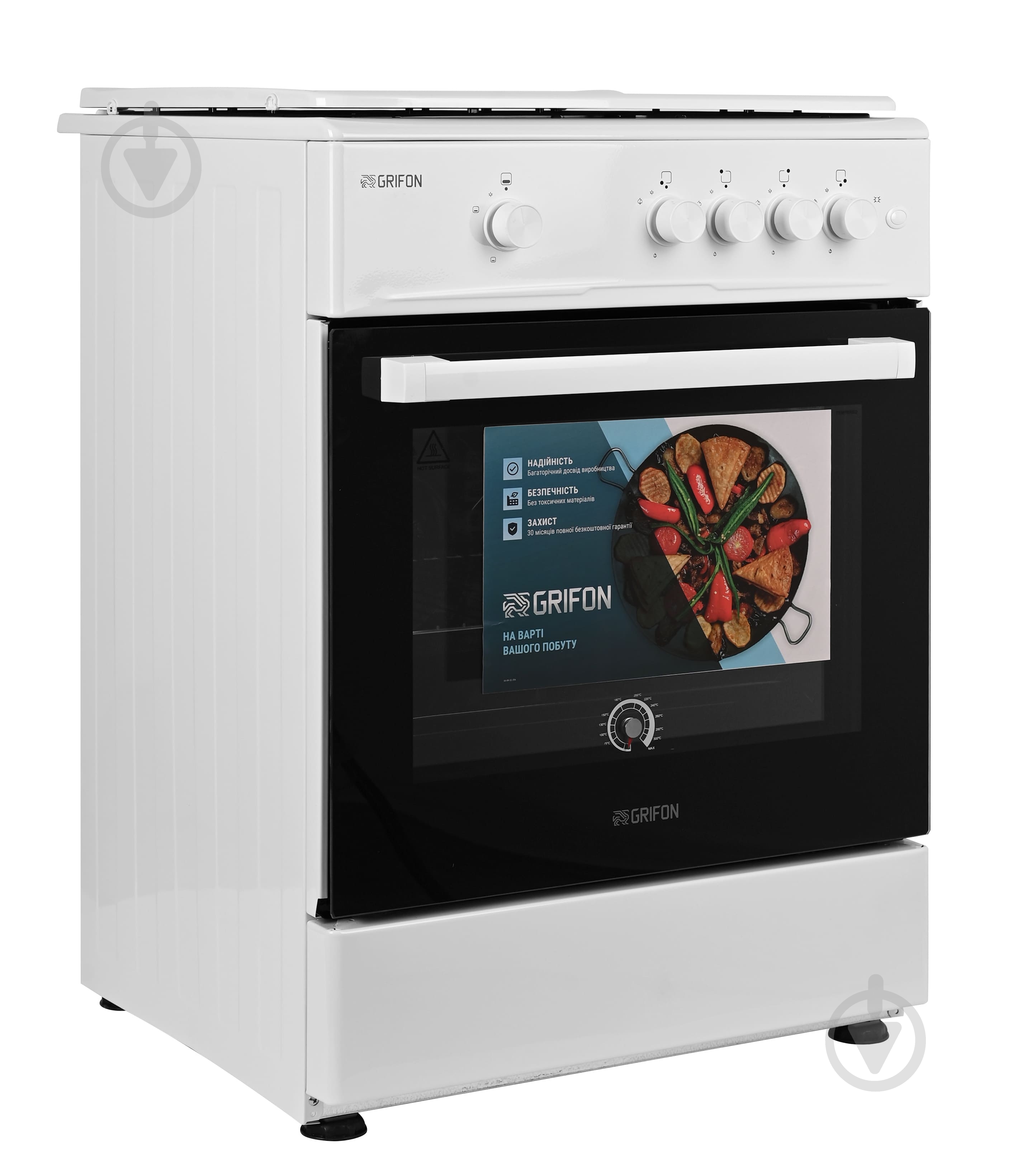 Плита газова Grifon G642W-MA2 - фото 3
