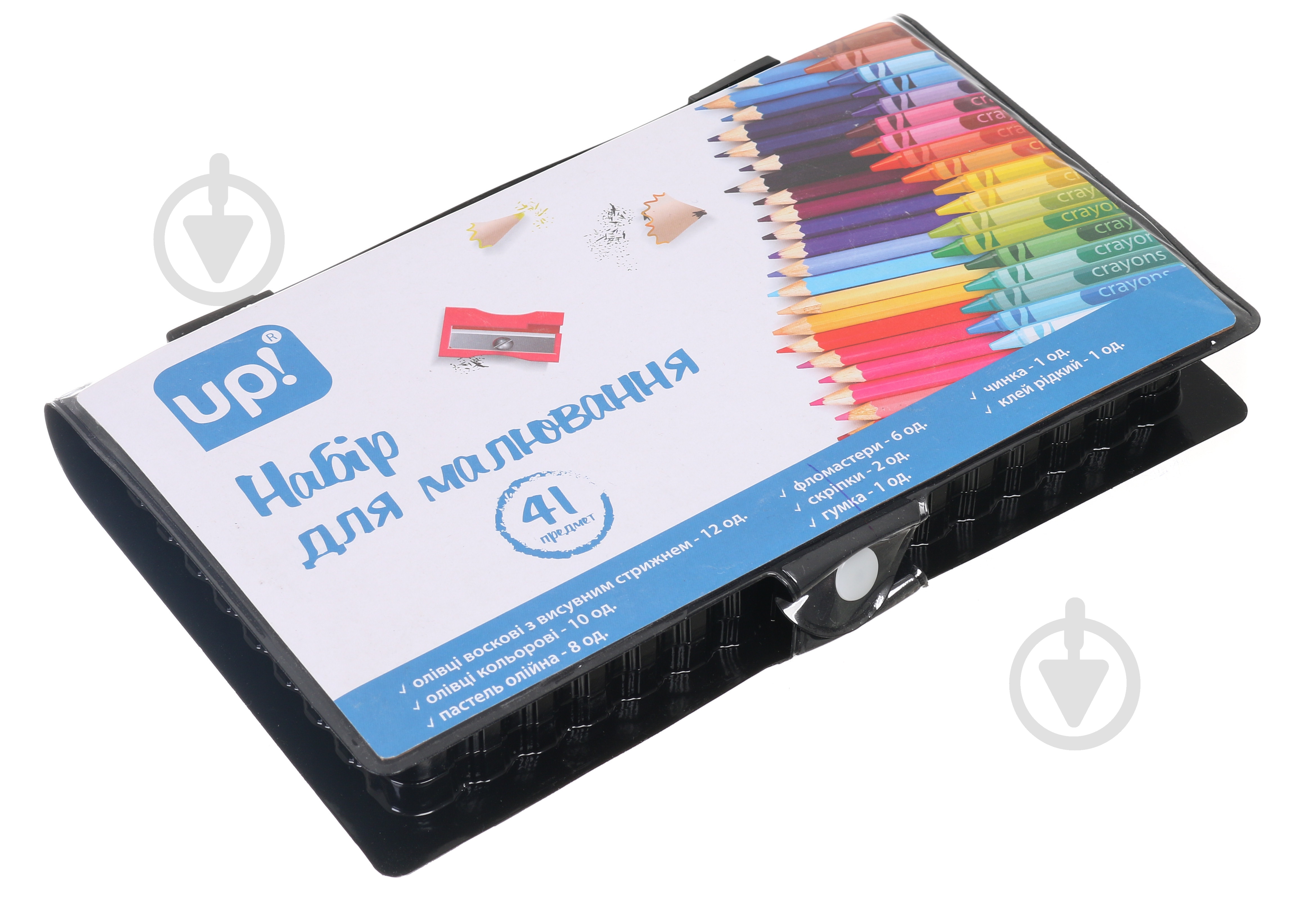 Набор для рисования UP! (Underprice) 41 предмет - фото 2