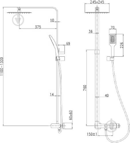 Душевая система Imprese Odlove T-15300 - фото 2