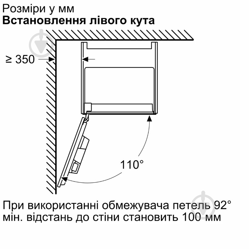 Встраиваемая кофемашина Bosch CTL7181B0 - фото 8