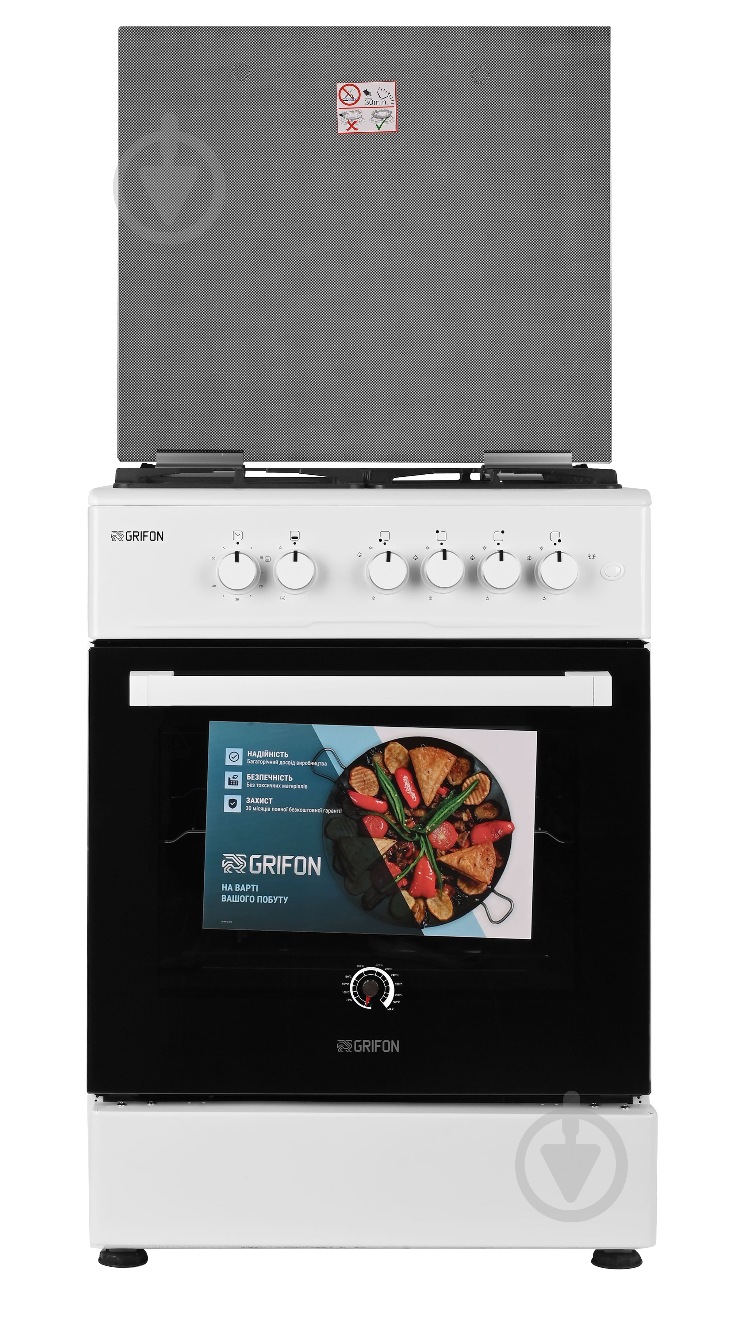 Плита газовая Grifon G643W-CAWB3 - фото 1