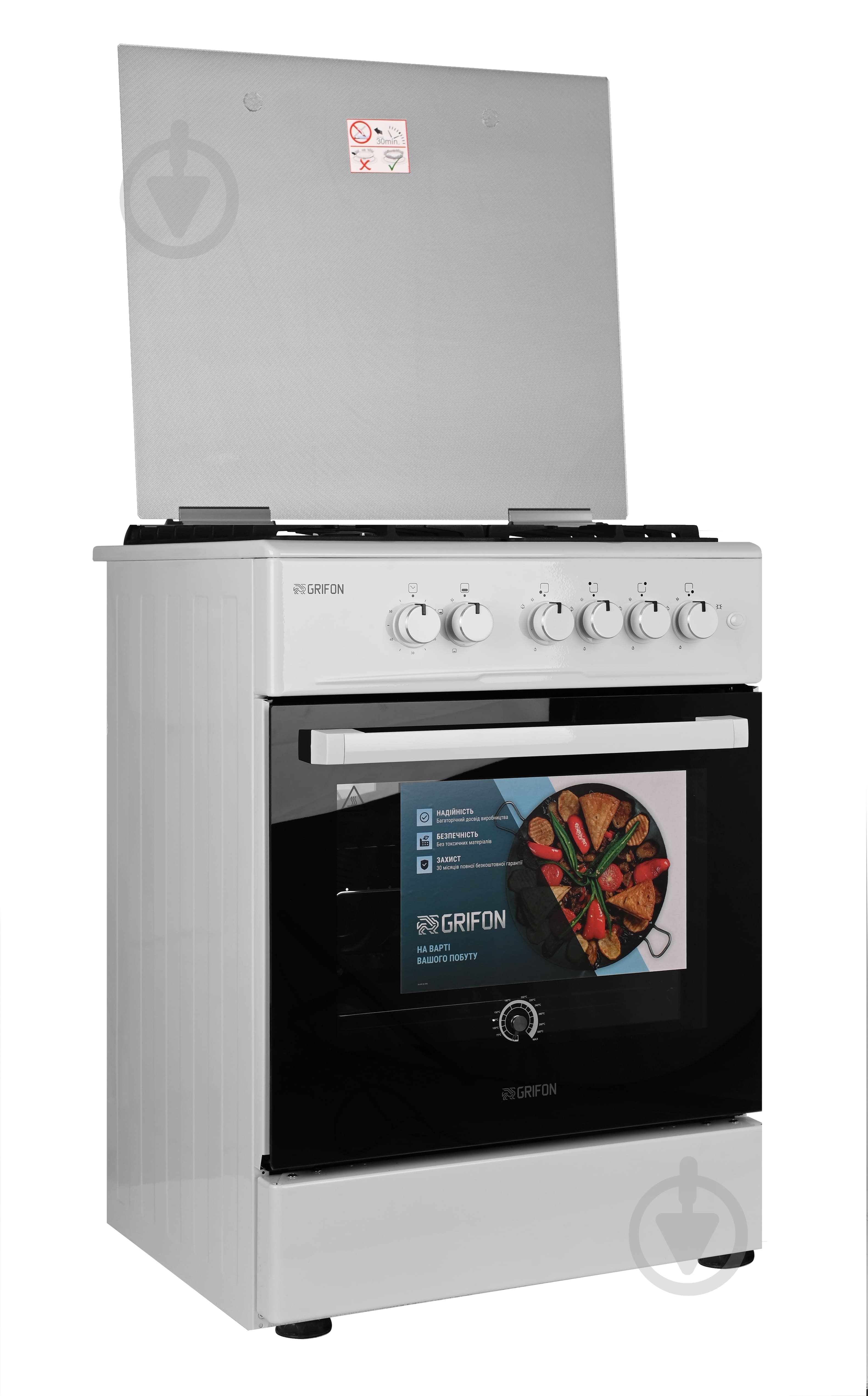 Плита газовая Grifon G643W-CAWB3 - фото 2