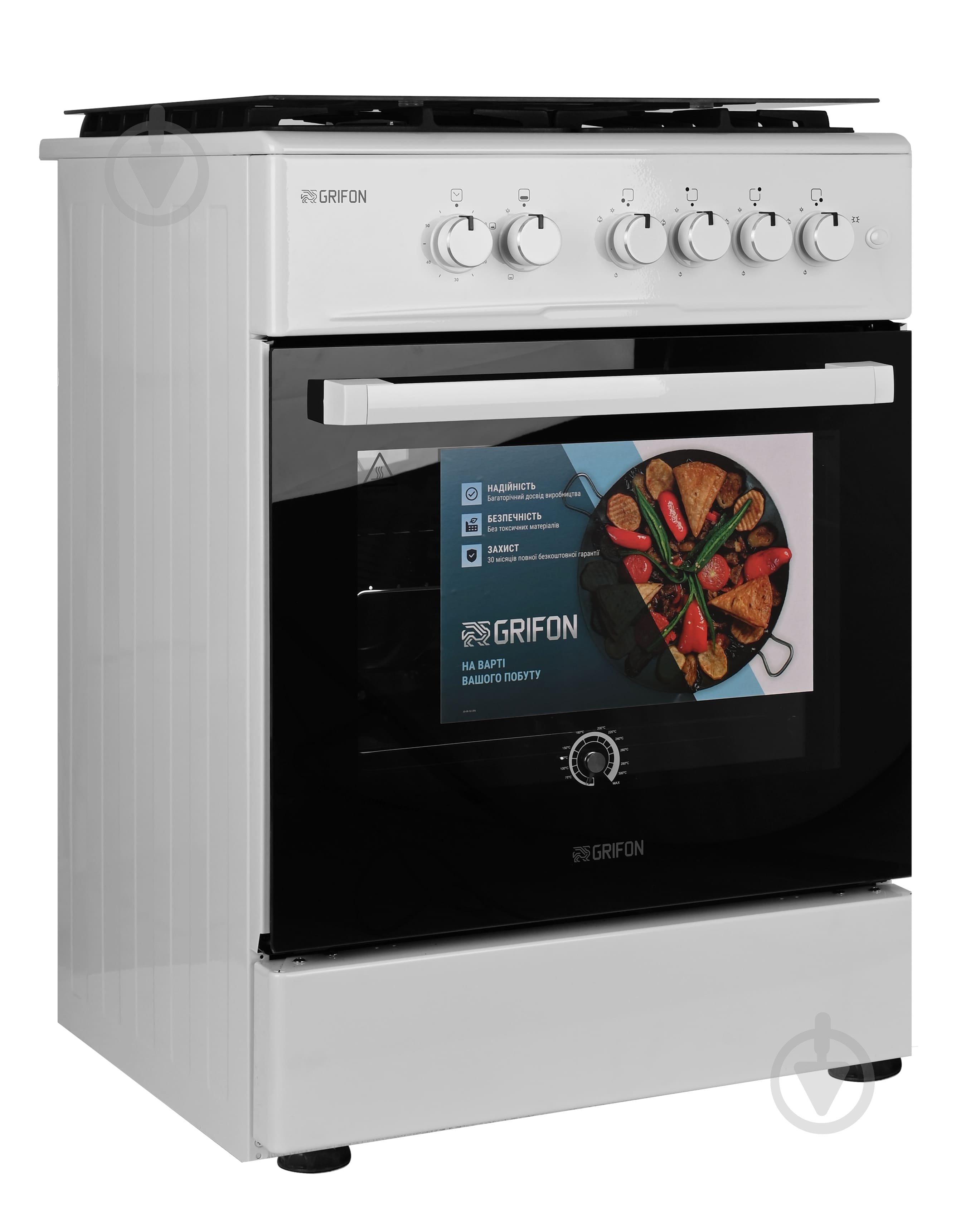 Плита газовая Grifon G643W-CAWB3 - фото 3