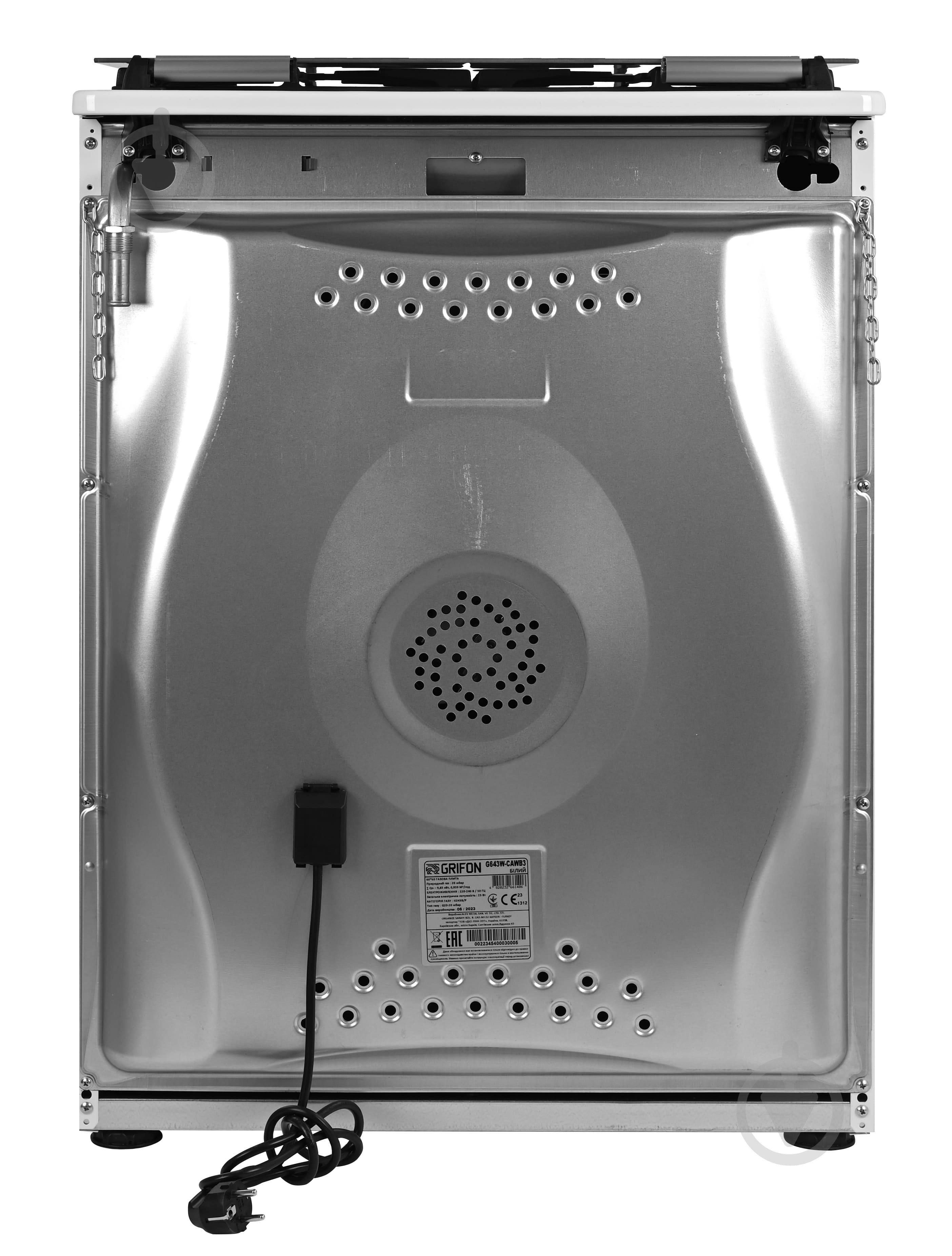 Плита газовая Grifon G643W-CAWB3 - фото 8