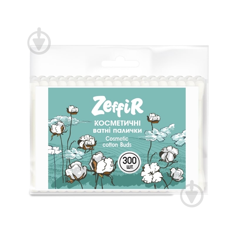 Ватные палочки ZEFFIR 300 шт. (мягкая) - фото 1