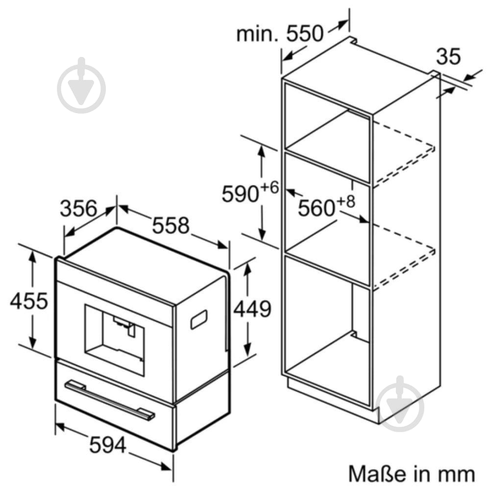 Встраиваемая кофемашина Siemens CT718L1W0 - фото 7