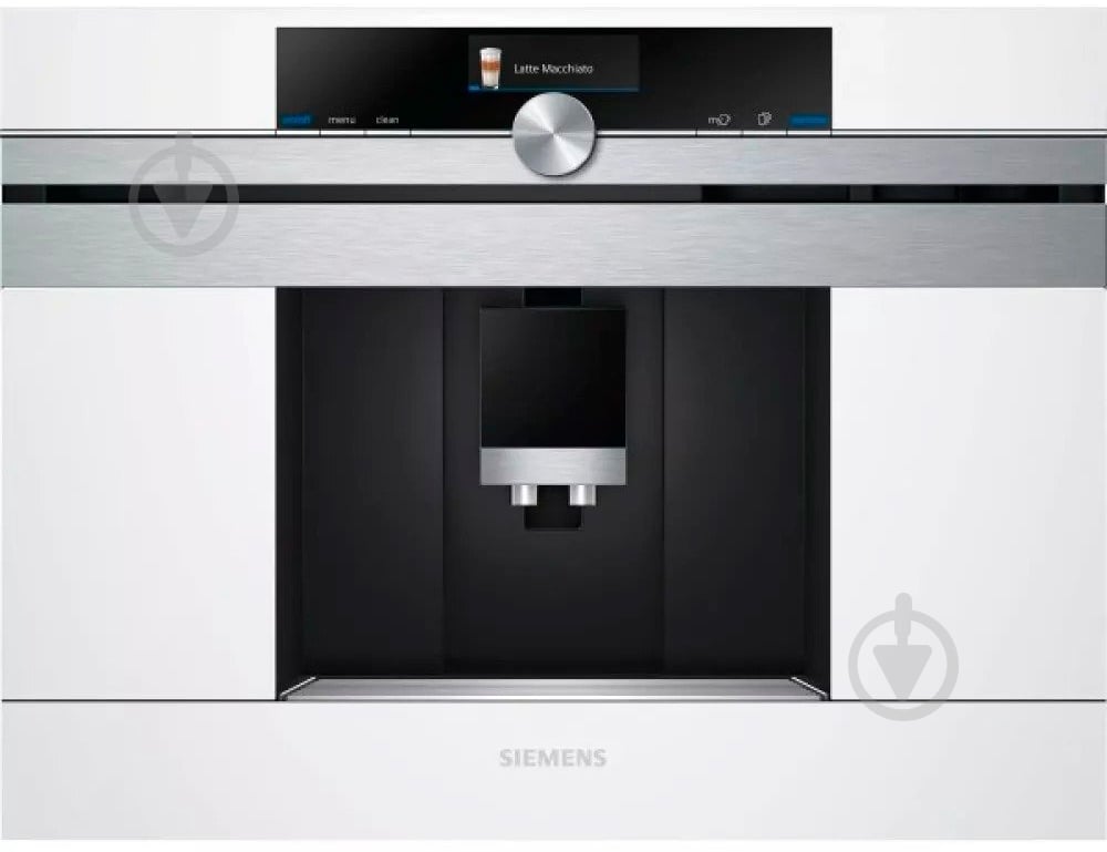 Встраиваемая кофемашина Siemens CT718L1W0 - фото 1