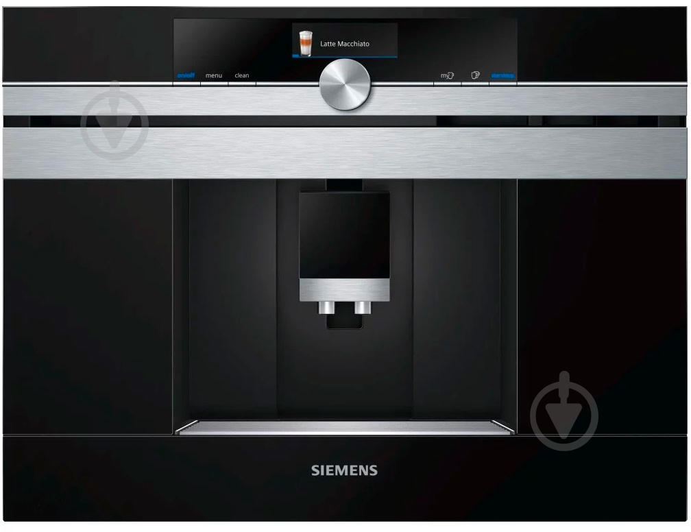 Встраиваемая кофемашина Siemens CT718L1B0 - фото 1