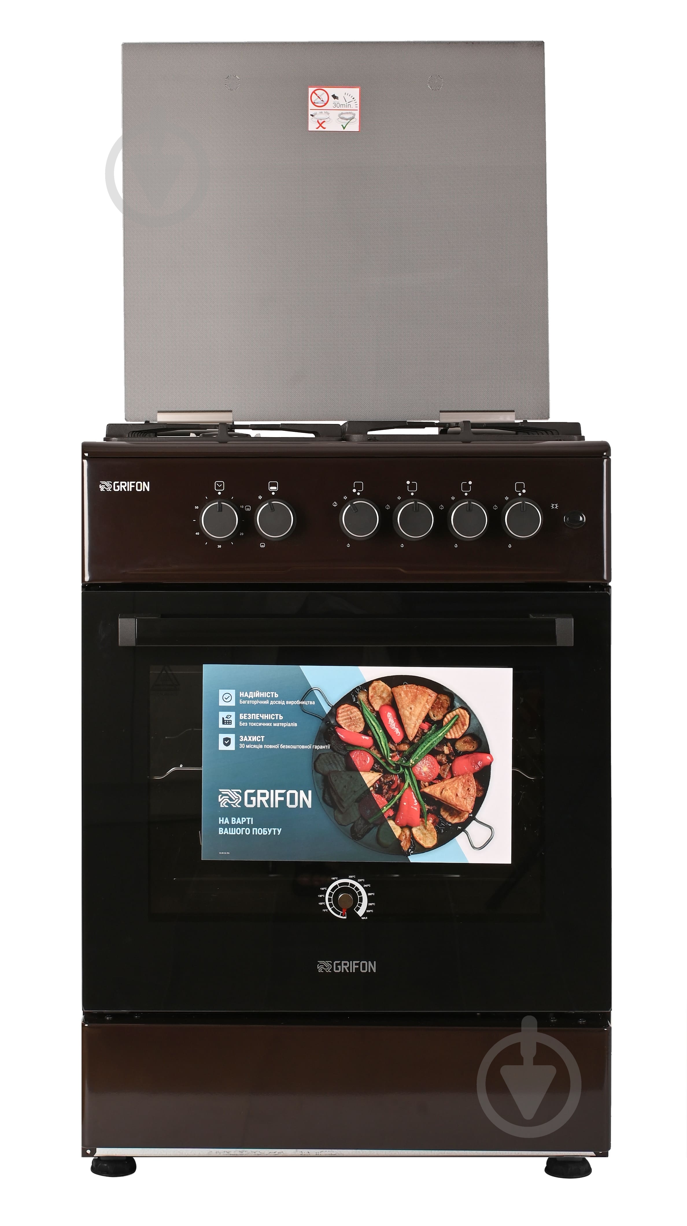 Плита газовая Grifon G643B-CAWB3 - фото 1