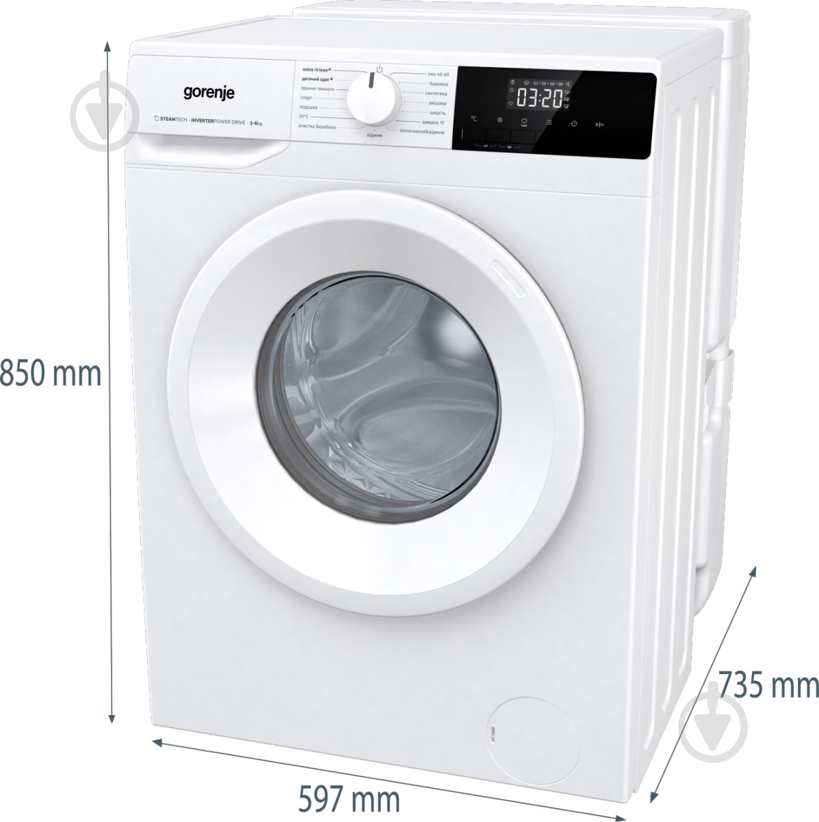 Стиральная машина Gorenje WNHPI60SCSIRV/UA - фото 13