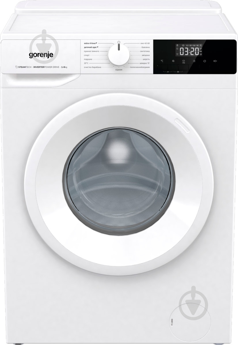 Стиральная машина Gorenje WNHPI60SCSIRV/UA - фото 6