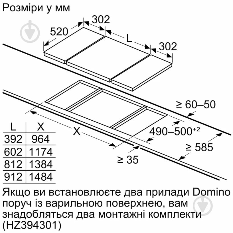 Варочная поверхность газовая Siemens ER3A6BB70 - фото 7