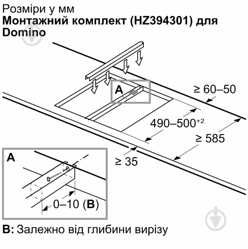 Варочная поверхность газовая Siemens ER3A6BB70 - фото 9