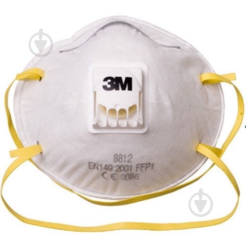 Респиратор 3M 1 шт. 8812 - фото 1 Респиратор 3M 1 шт. 8812 - фото 1