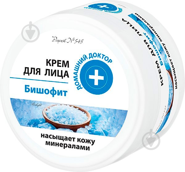 Крем для лица день-ночь Домашний доктор Бишофит 100 мл - фото 1