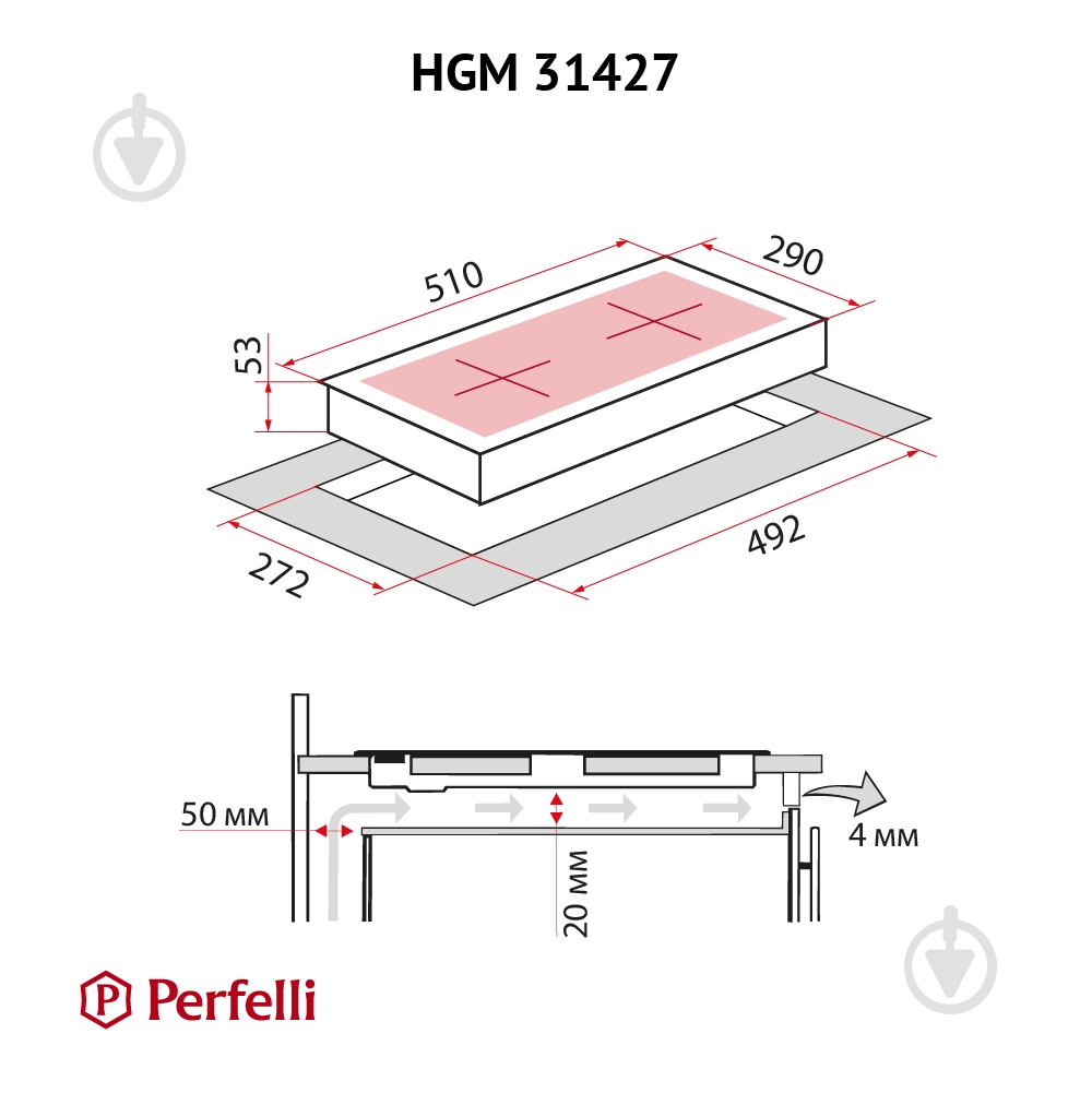 Варочная поверхность газовая Perfelli HGM 31427 I - фото 9