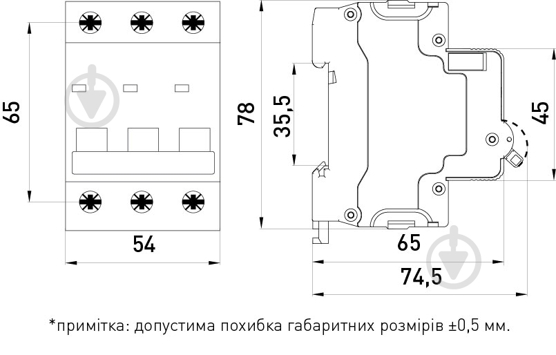 Автоматичний вимикач E.NEXT e.mcb.stand.60.3.D63 s026148 - фото 8 Автоматичний вимикач E.NEXT e.mcb.stand.60.3.D63 s026148 - фото 8