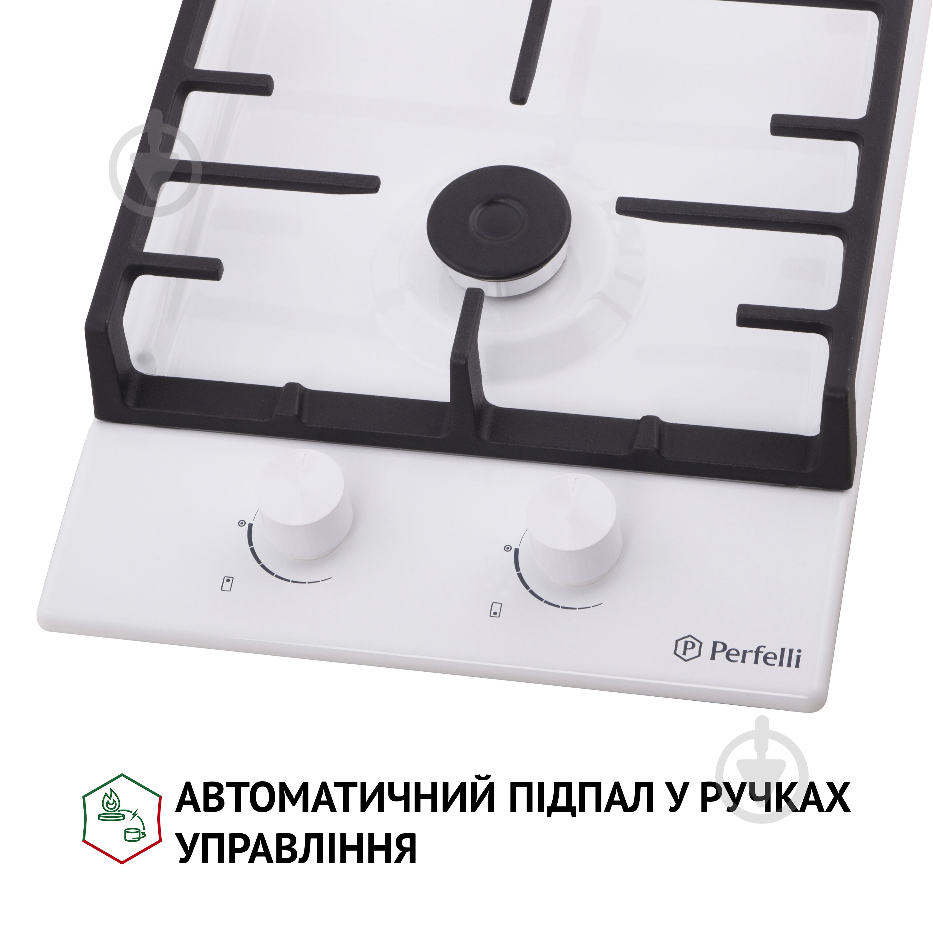 Варочная поверхность газовая Perfelli HGM 31427 WH - фото 4 Варочная поверхность газовая Perfelli HGM 31427 WH - фото 4