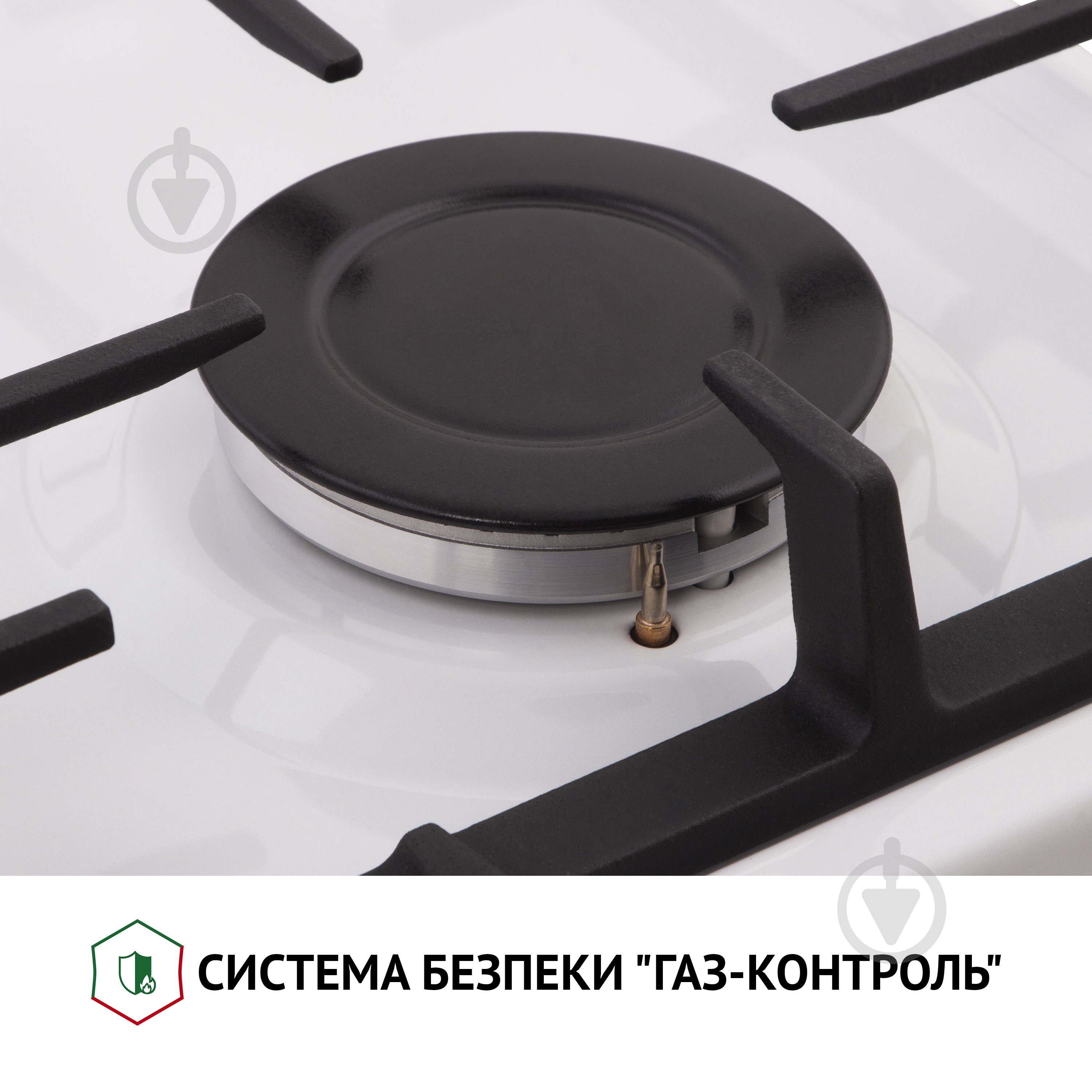 Варочная поверхность газовая Perfelli HGM 31427 WH - фото 5 Варочная поверхность газовая Perfelli HGM 31427 WH - фото 5
