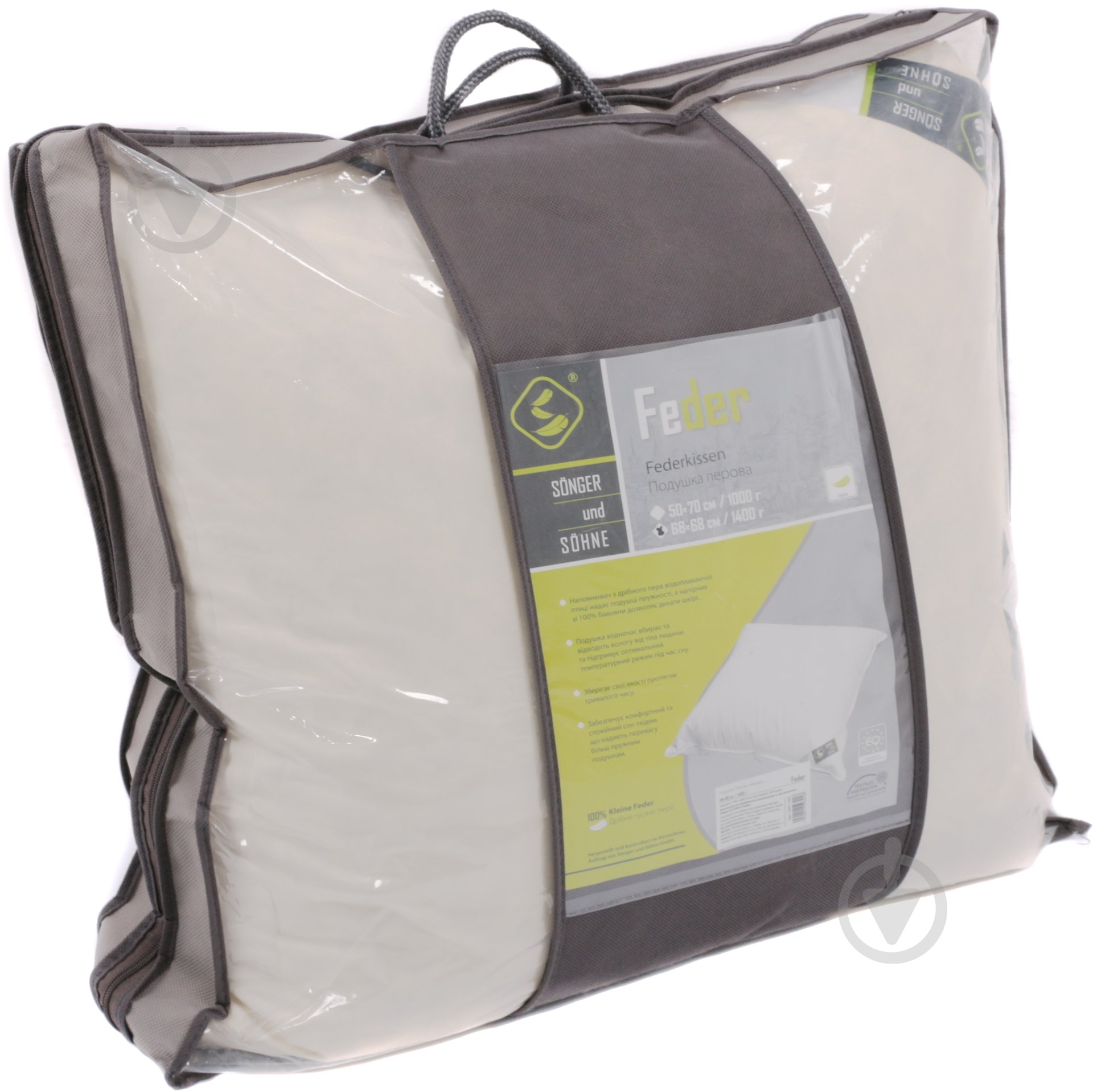 Подушка Feder 68x68 см Songer und Sohne - фото 2