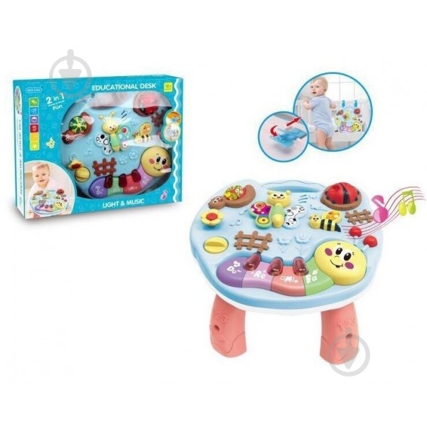 Игровой центр 2 в 1 3903 - фото 1