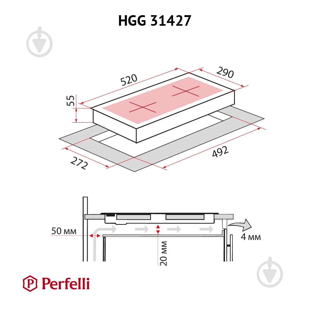 Варочная поверхность газовая Perfelli HGG 31427 WH - фото 9