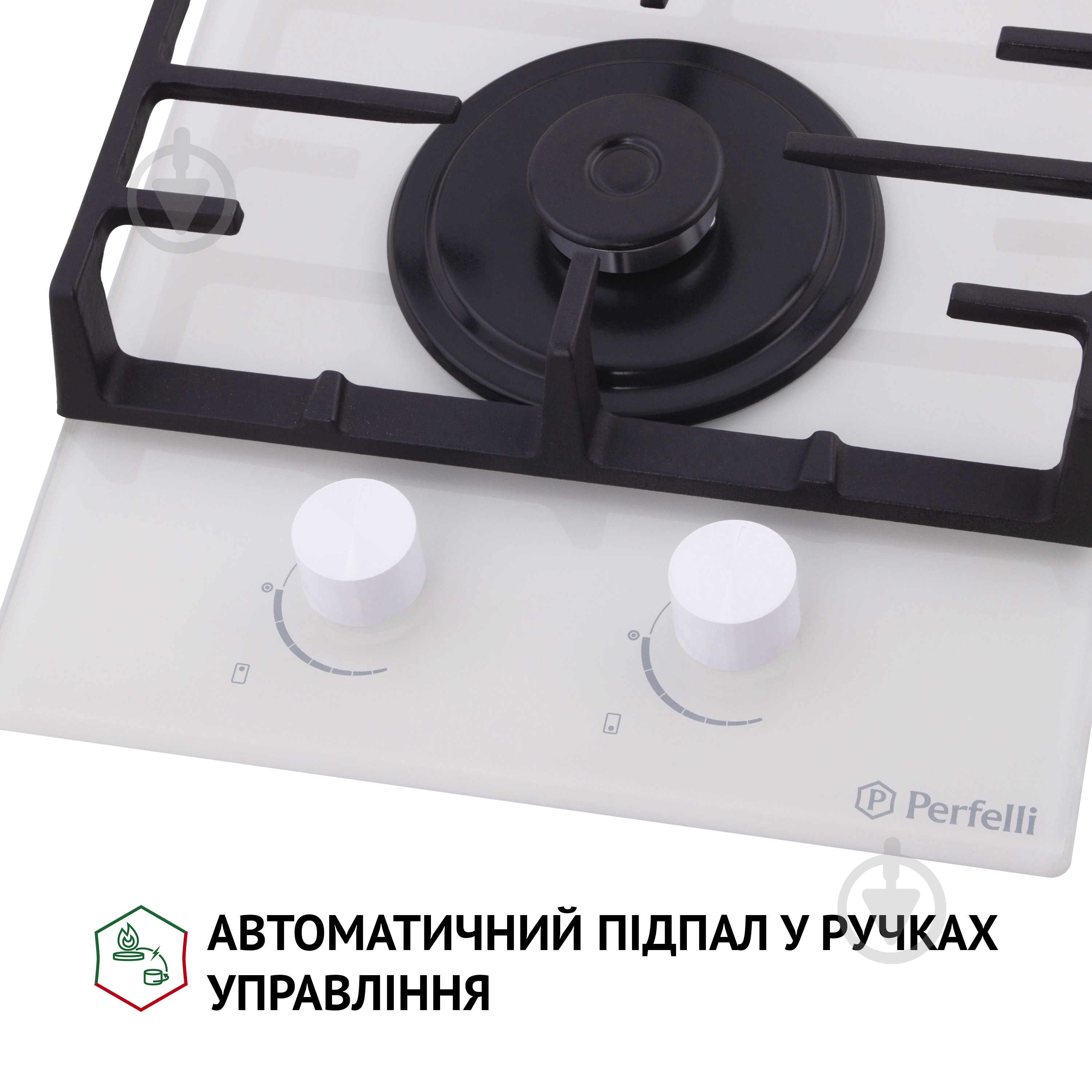 Варочная поверхность газовая Perfelli HGG 31427 WH - фото 4