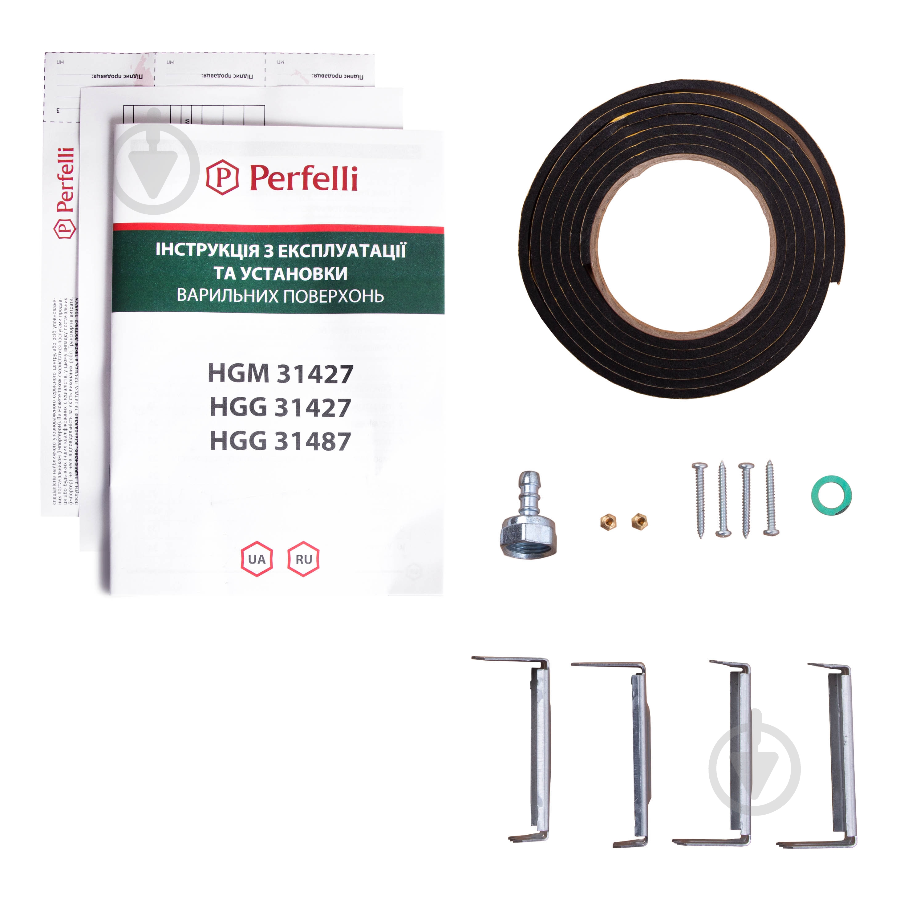 Варочная поверхность газовая Perfelli HGG 31487 WH - фото 8 Варочная поверхность газовая Perfelli HGG 31487 WH - фото 8