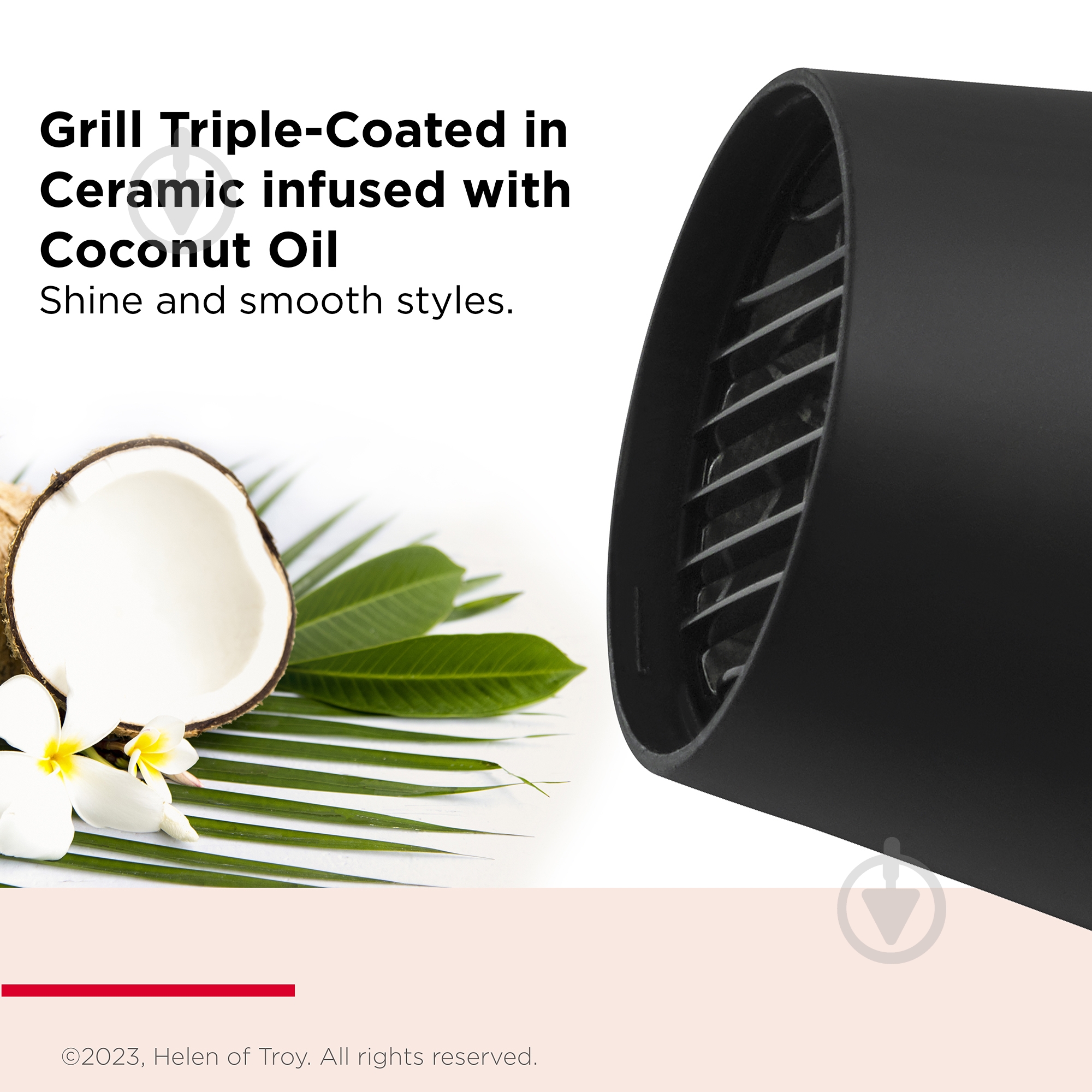 Фен Revlon Smoothstay (RVDR5317E) - фото 12 Фен Revlon Smoothstay (RVDR5317E) - фото 12