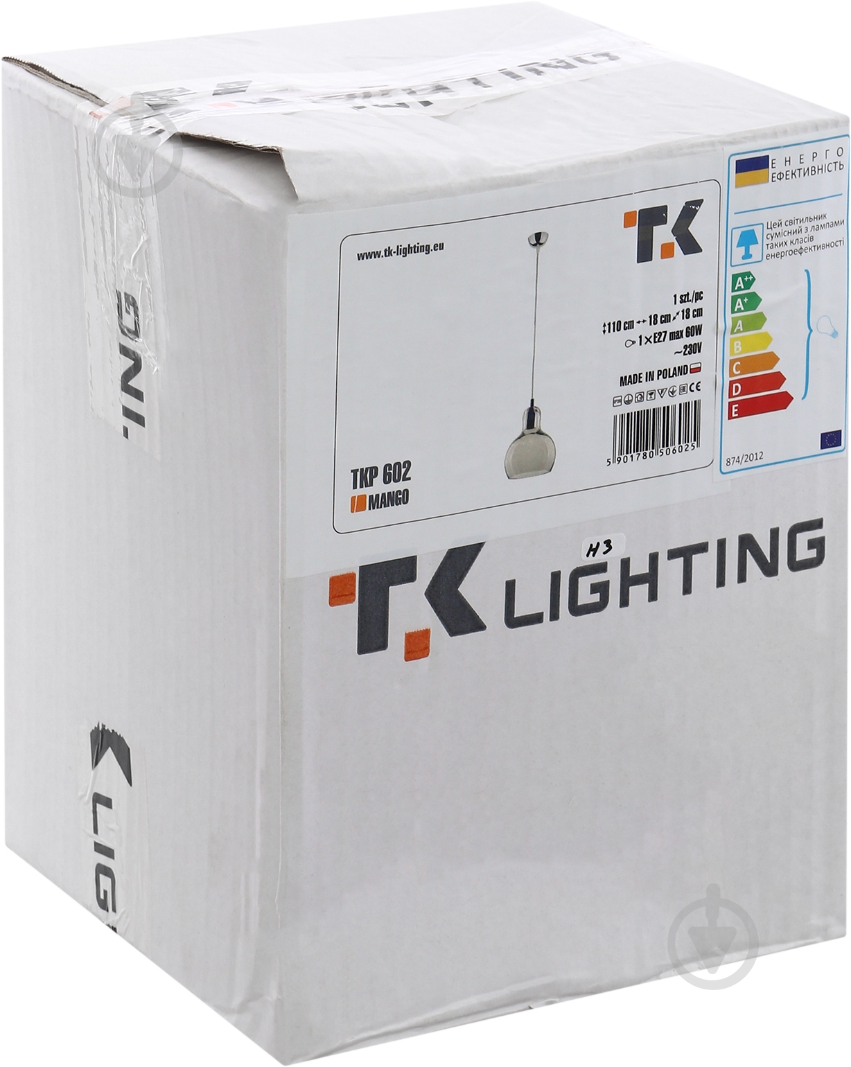 Подвес TK Lighting Mango 1x60 Вт E27 серый 602 - фото 3