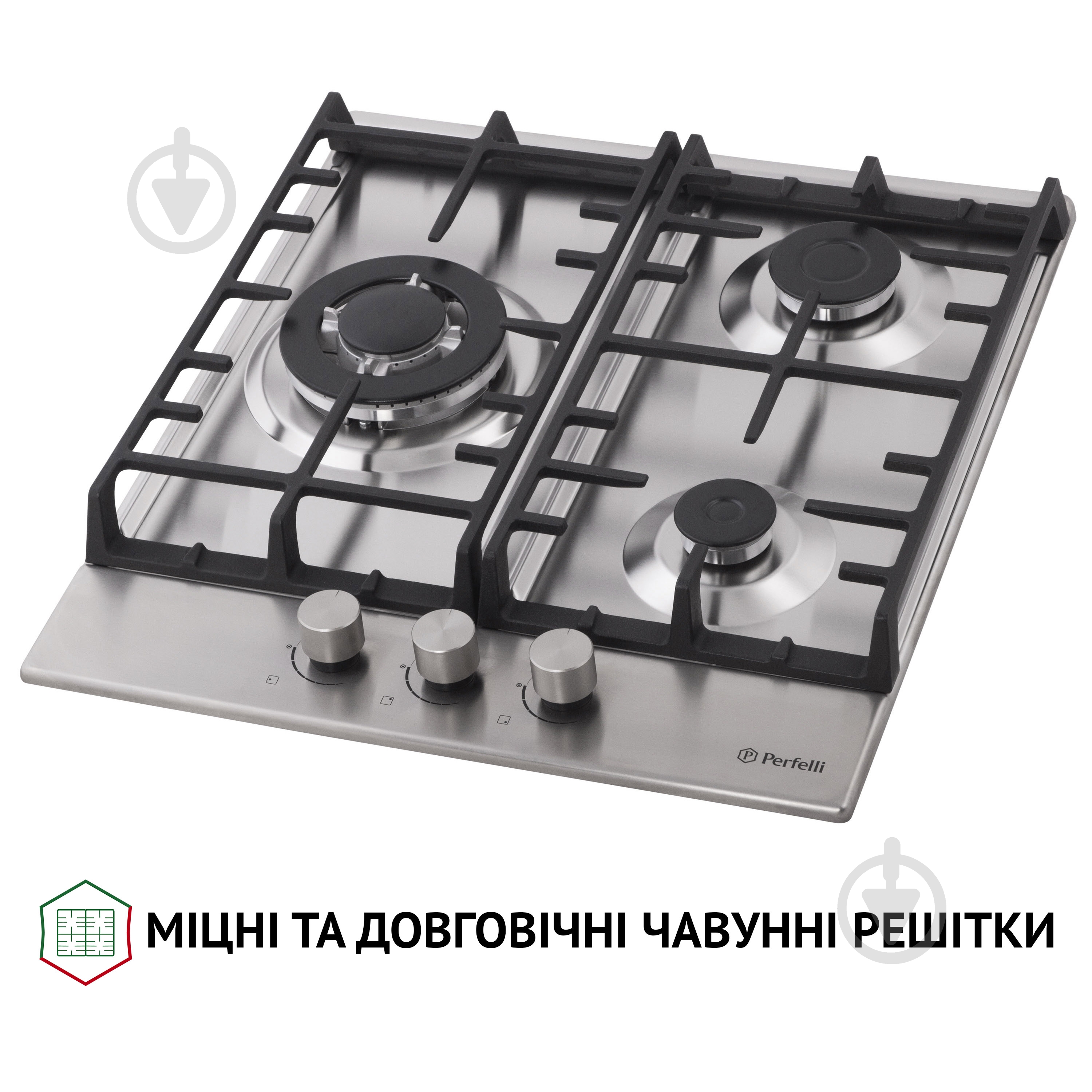 Варочная поверхность газовая Perfelli HGM 41627 I - фото 3 Варочная поверхность газовая Perfelli HGM 41627 I - фото 3