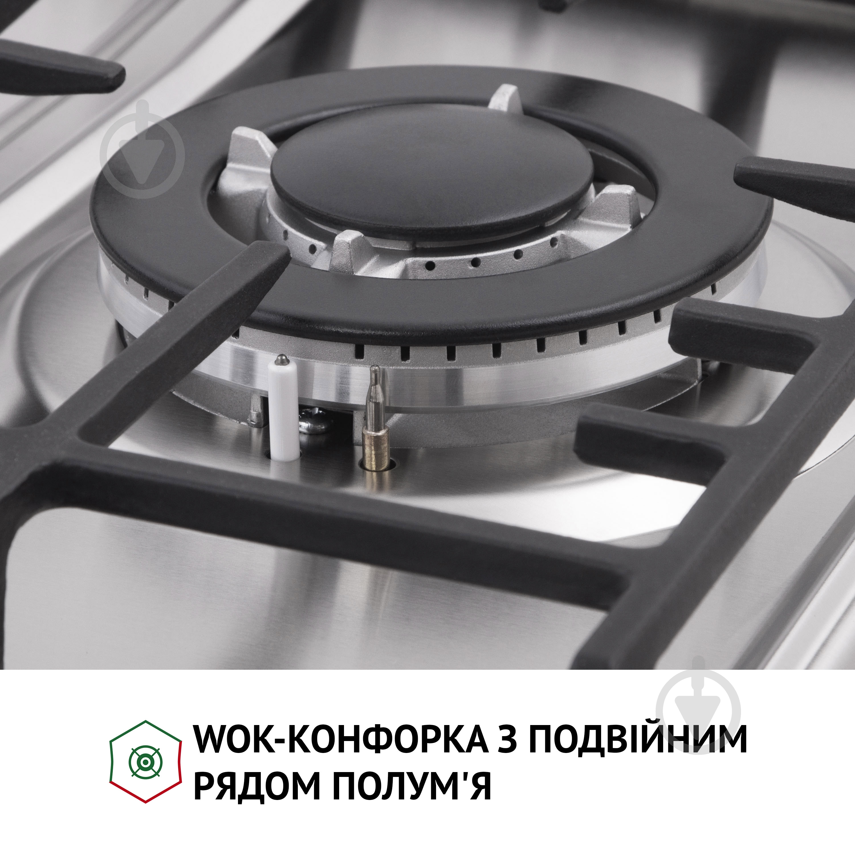 Варочная поверхность газовая Perfelli HGM 41627 I - фото 5 Варочная поверхность газовая Perfelli HGM 41627 I - фото 5