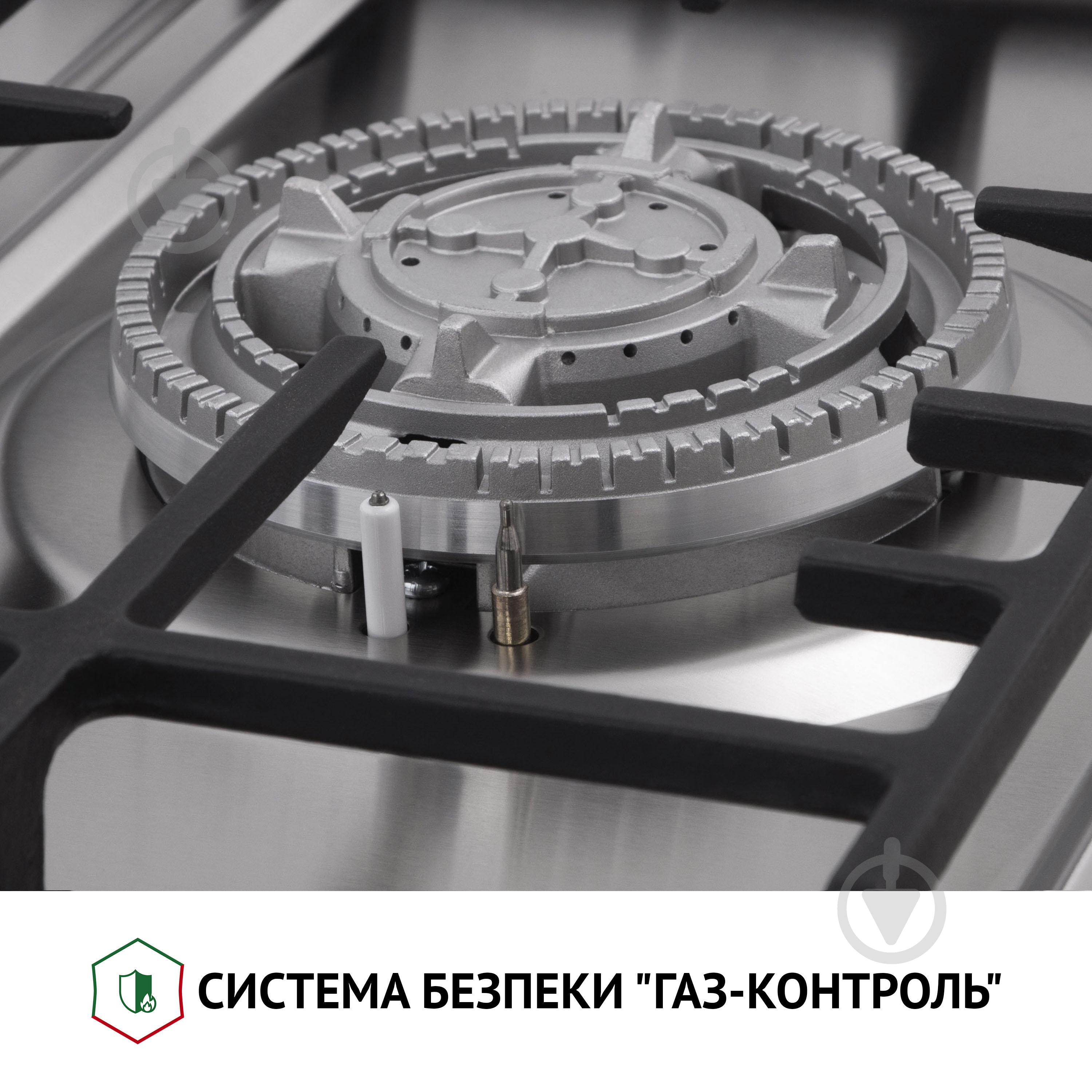 Варочная поверхность газовая Perfelli HGM 41627 I - фото 6 Варочная поверхность газовая Perfelli HGM 41627 I - фото 6