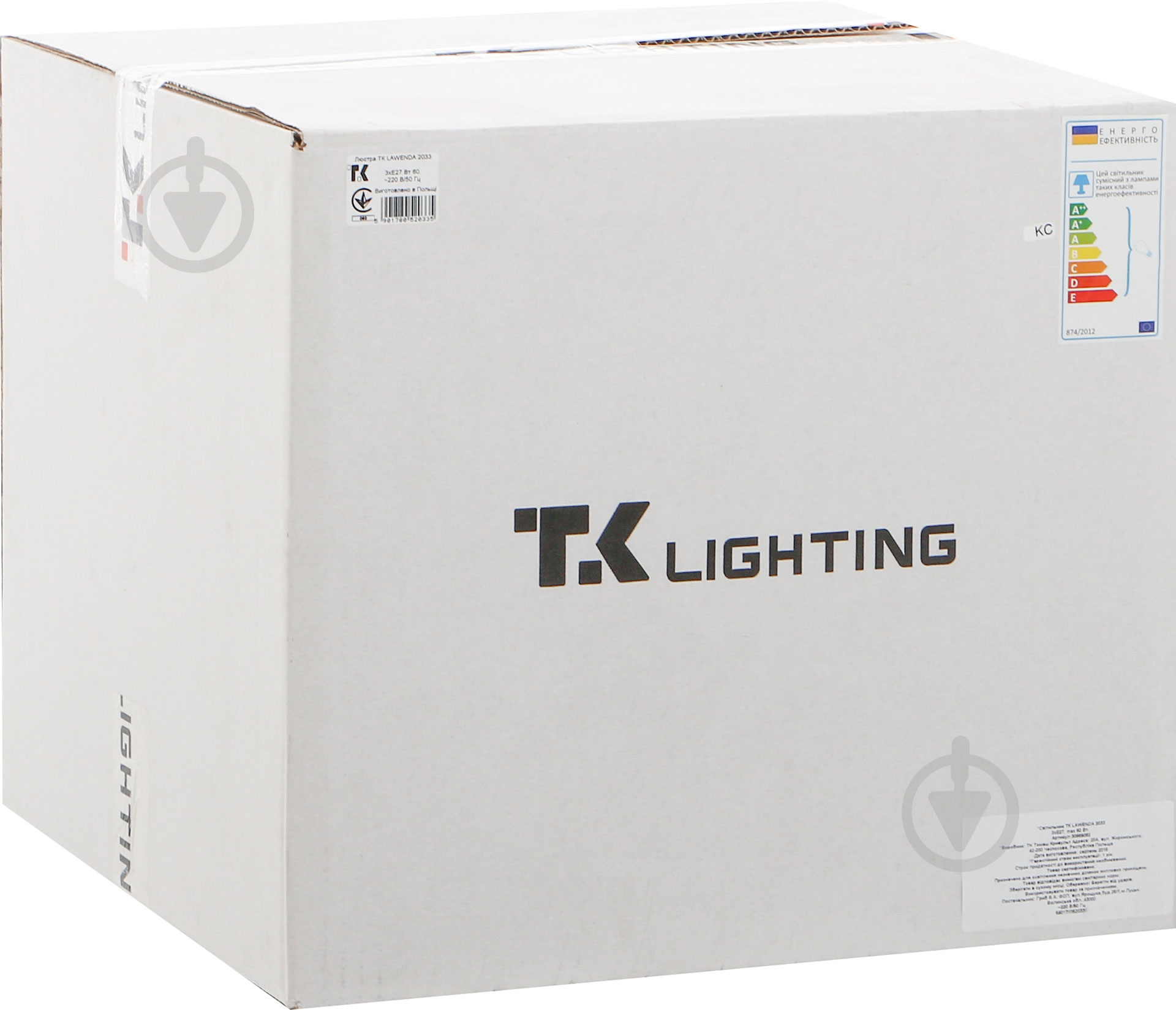 Люстра потолочная TK Lighting Lawenda 2033 3x60 Вт E27 разноцветный - фото 3 Люстра потолочная TK Lighting Lawenda 2033 3x60 Вт E27 разноцветный - фото 3