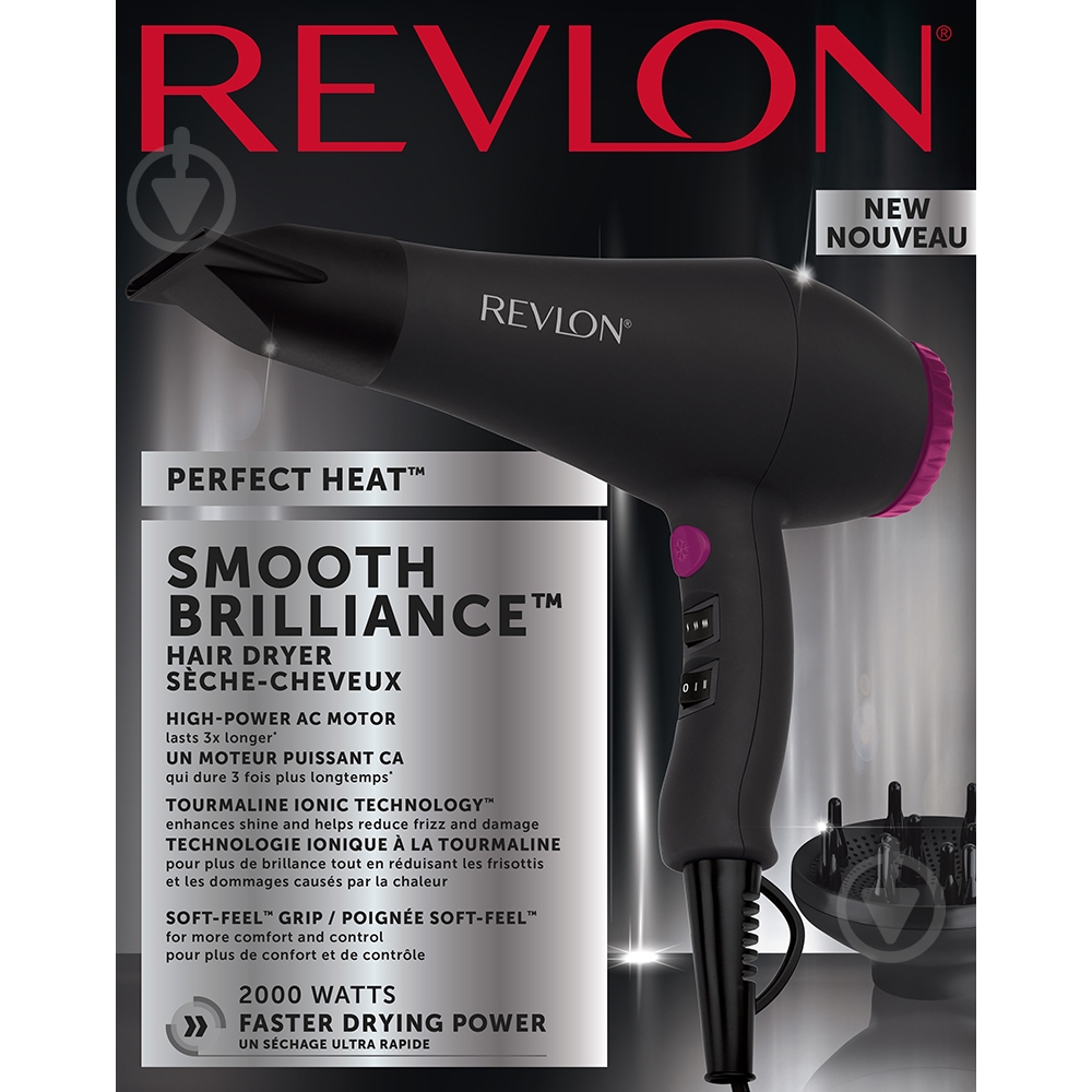 Фен Revlon Perfect Heat Smooth Brilliance (RVDR5251E1) - фото 15