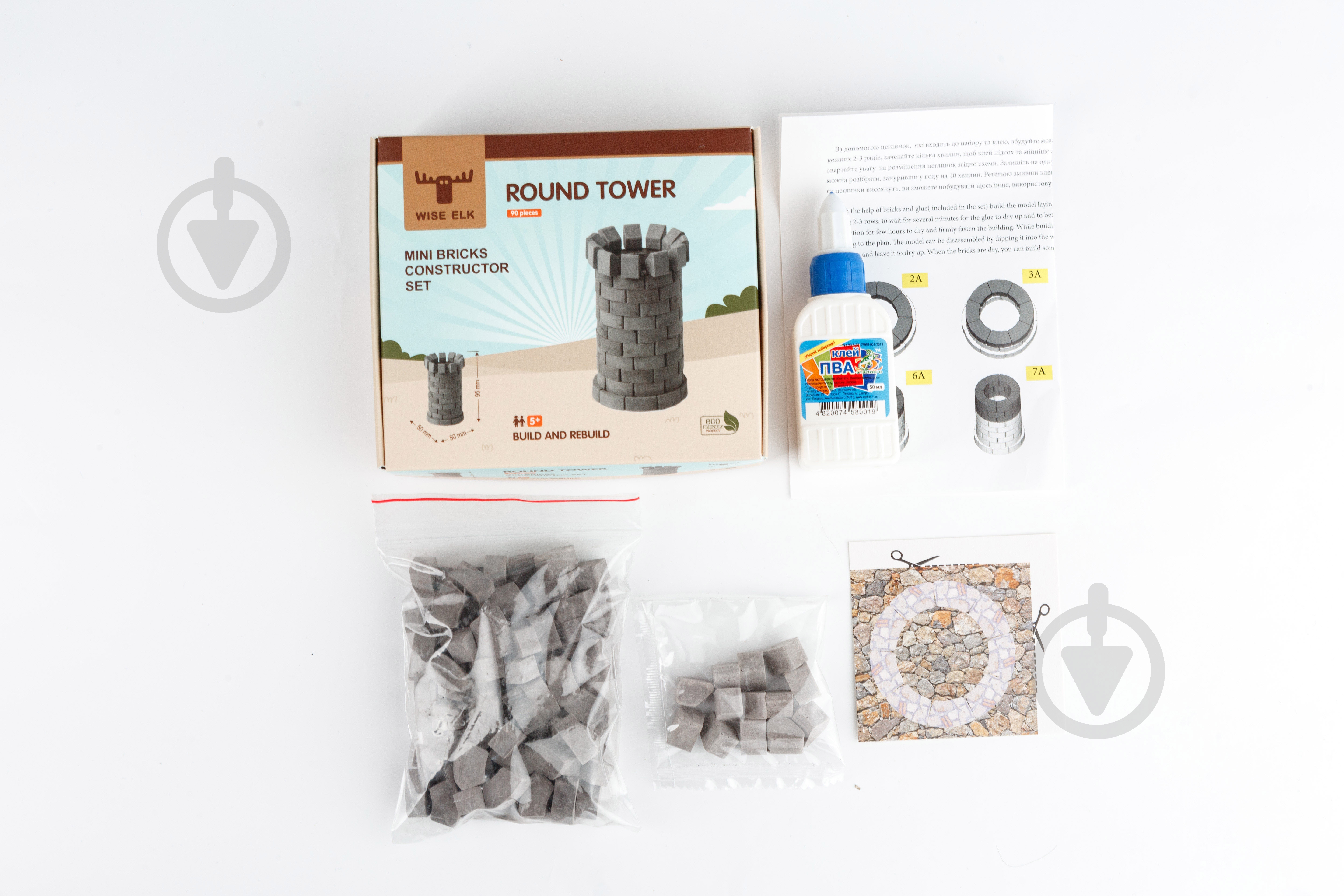 Конструктор Гравік Круглая башня 70705 - фото 2 Конструктор Гравік Круглая башня 70705 - фото 2