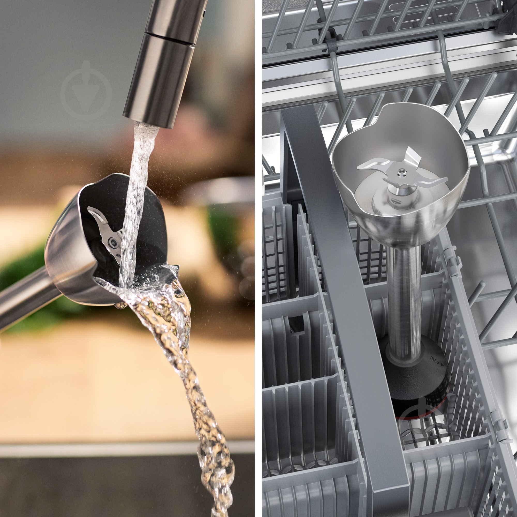 Блендер погружной Bosch ErgoMaster MSM4B621 - фото 8 Блендер погружной Bosch ErgoMaster MSM4B621 - фото 8