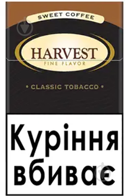 Сигареты Sweet Coffee (4006396048271) - фото 1 Сигареты Sweet Coffee (4006396048271) - фото 1