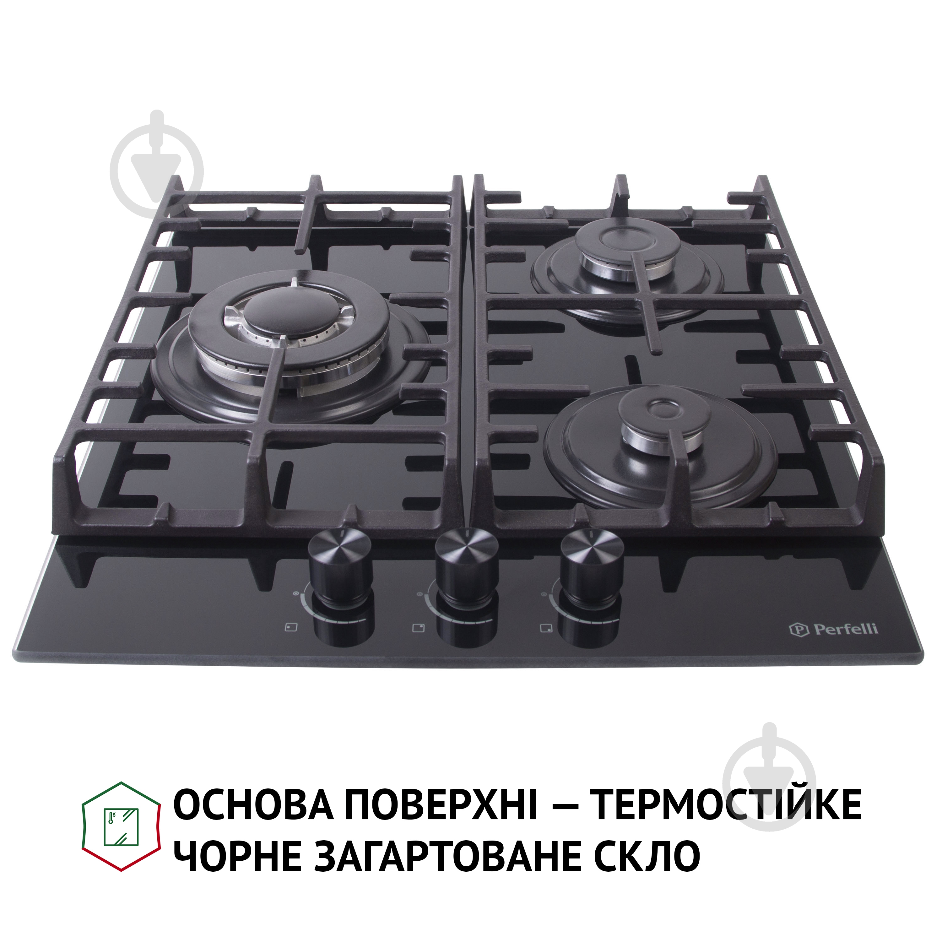 Варочная поверхность газовая Perfelli HGG 41627 BL - фото 2