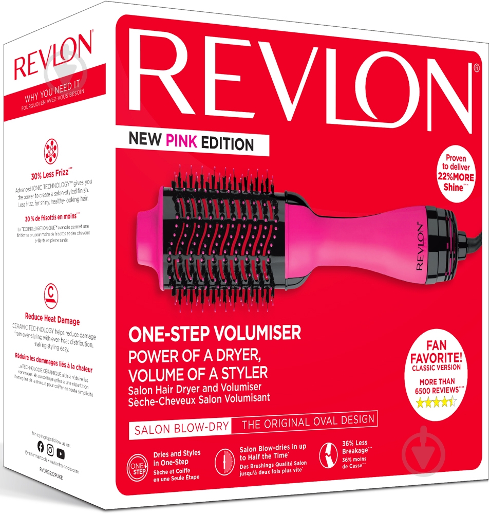 Фен-щетка Revlon Pro Collection Salon One-Step (RVDR5222PE) - фото 7
