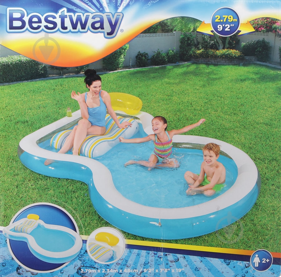 Бассейн надувной Bestway с шезлонгом - фото 20 Бассейн надувной Bestway с шезлонгом - фото 20