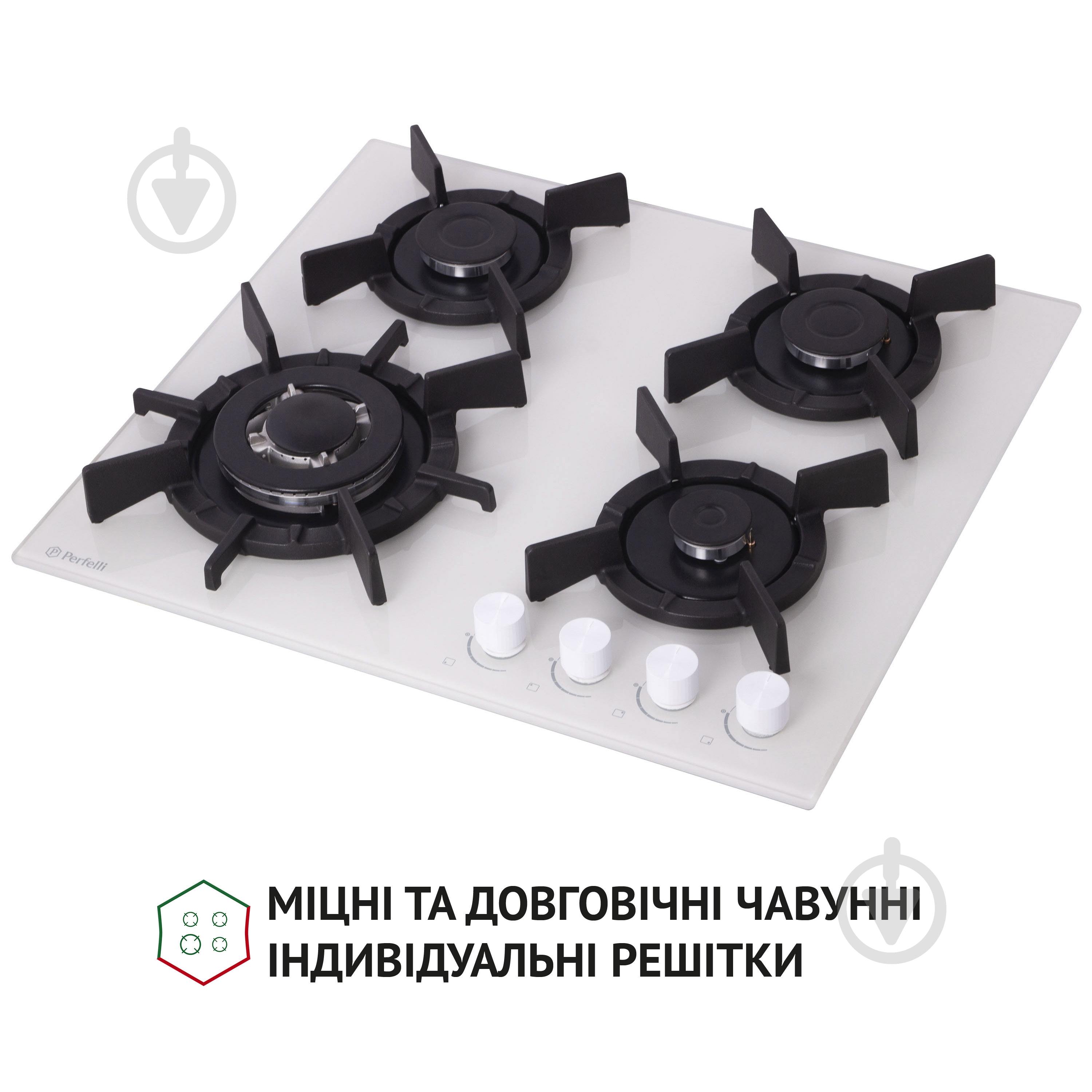 Варочная поверхность газовая Perfelli HGG 61687 WH - фото 3 Варочная поверхность газовая Perfelli HGG 61687 WH - фото 3