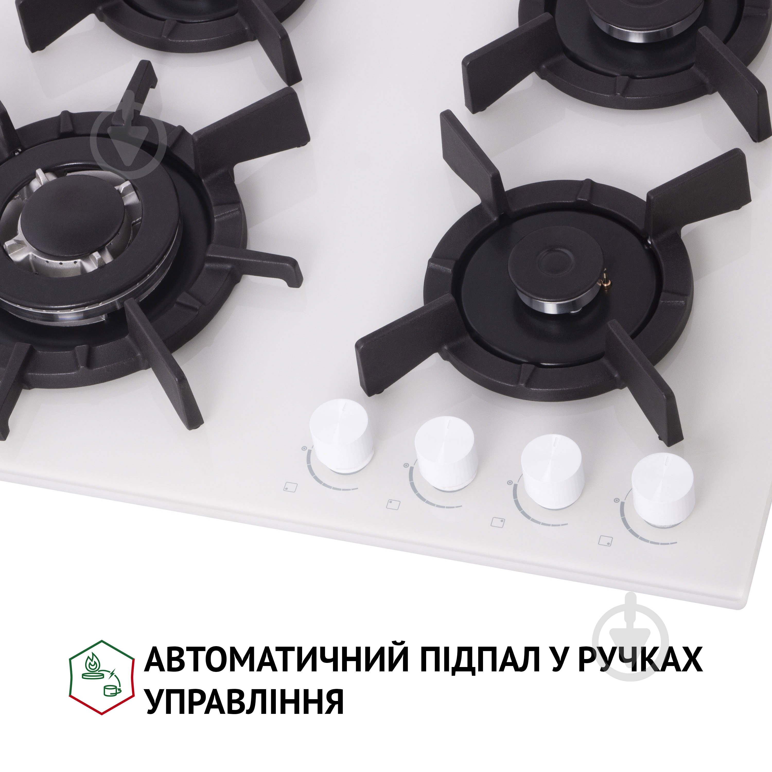 Варочная поверхность газовая Perfelli HGG 61687 WH - фото 4 Варочная поверхность газовая Perfelli HGG 61687 WH - фото 4
