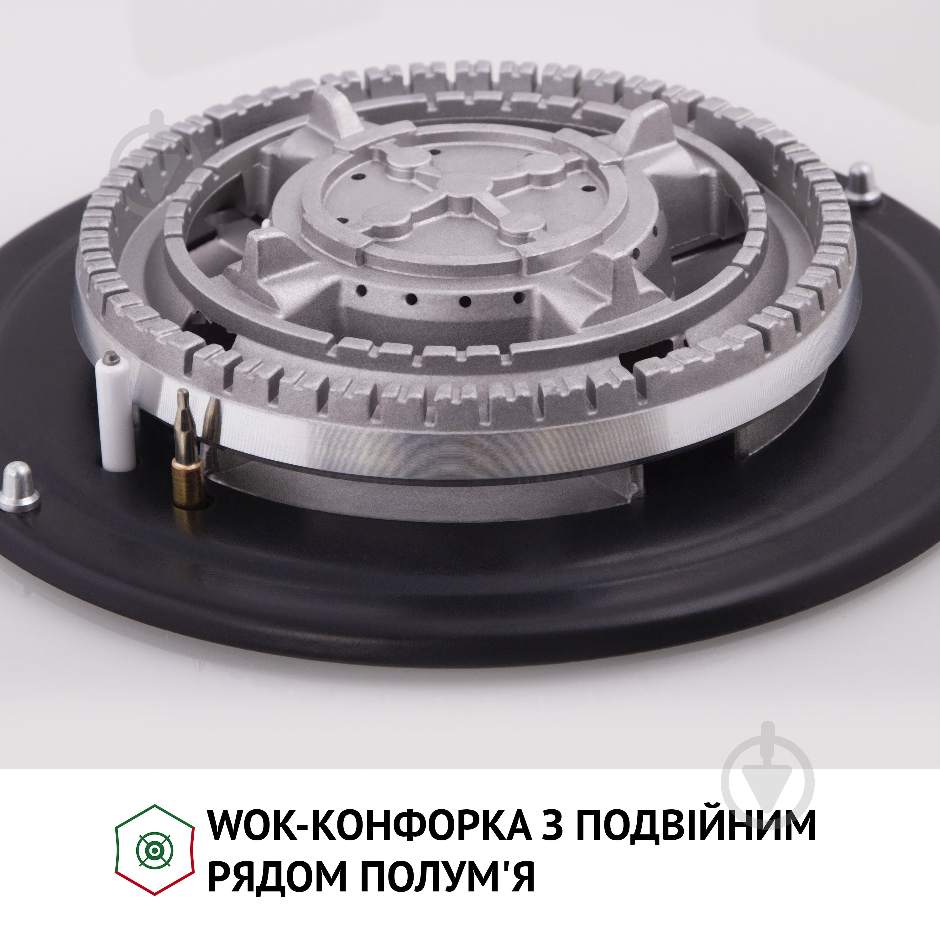 Варочная поверхность газовая Perfelli HGG 61687 WH - фото 5 Варочная поверхность газовая Perfelli HGG 61687 WH - фото 5