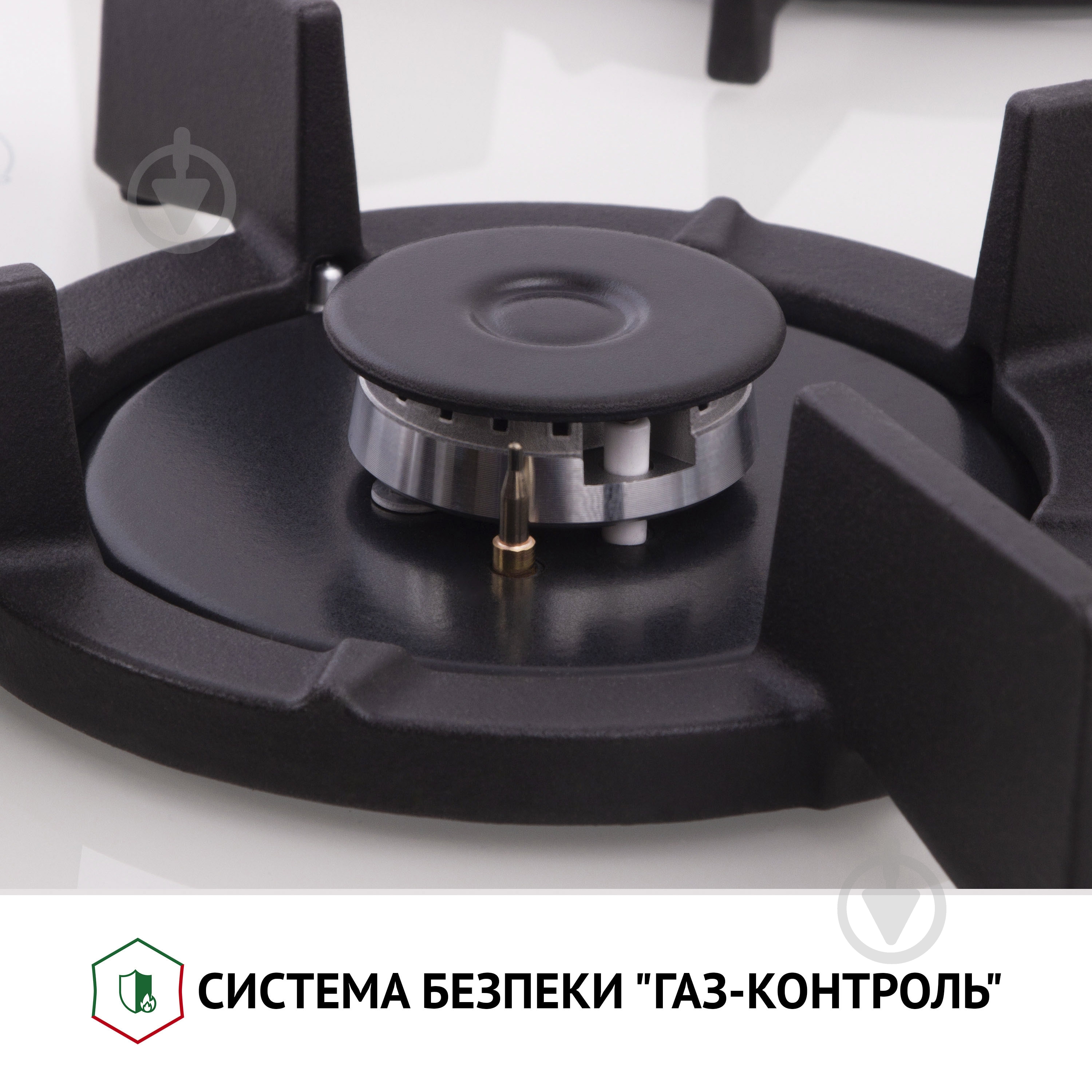 Варочная поверхность газовая Perfelli HGG 61687 WH - фото 6 Варочная поверхность газовая Perfelli HGG 61687 WH - фото 6