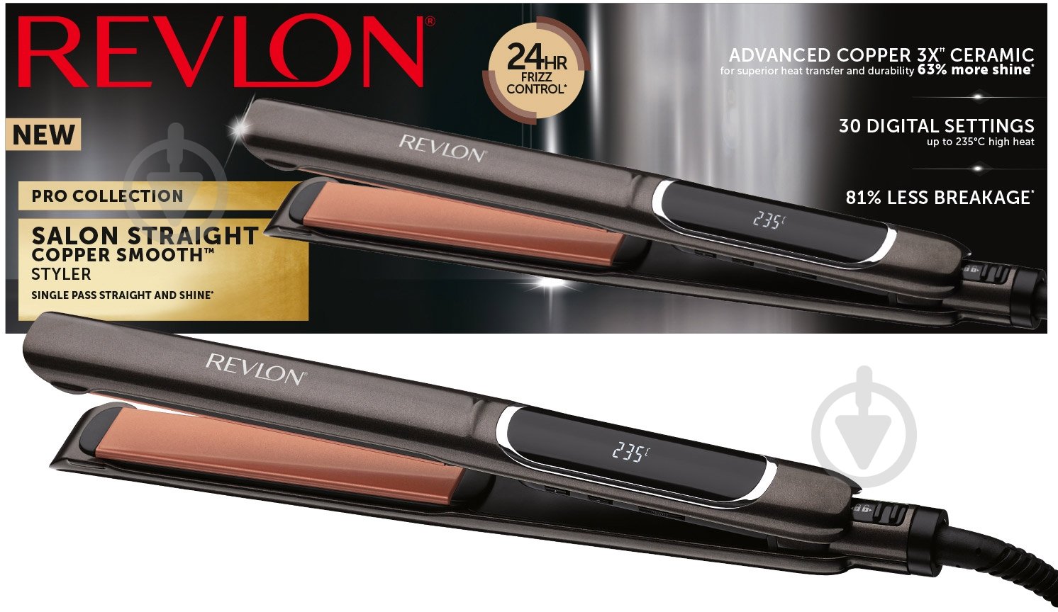 Стайлер Revlon Salon Straight Copper Smooth Styler RVST2175E2 - фото 4