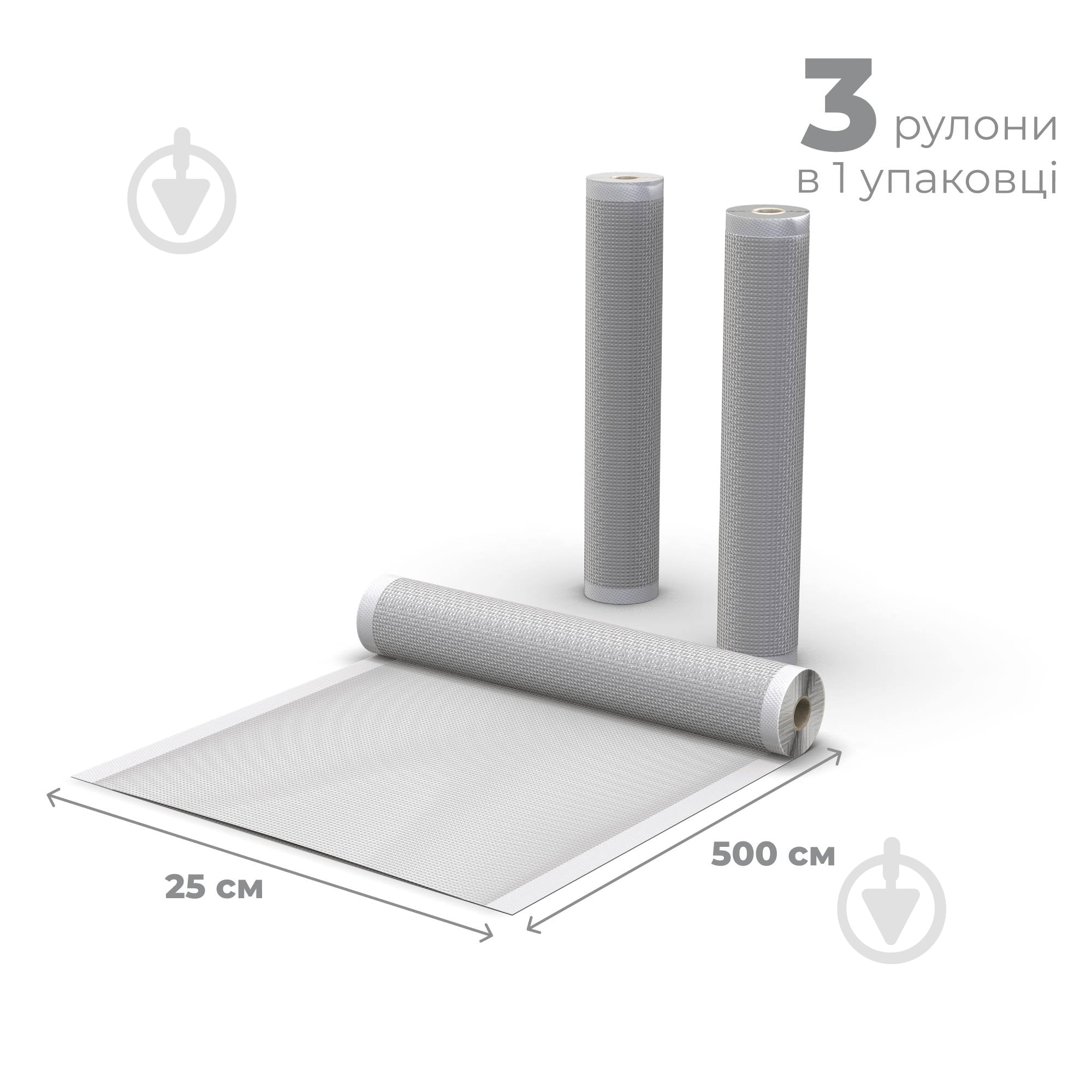 ᐉ Плівка для вакууматорів AENO AVSR25X500 25х500 см 3 шт • Краща