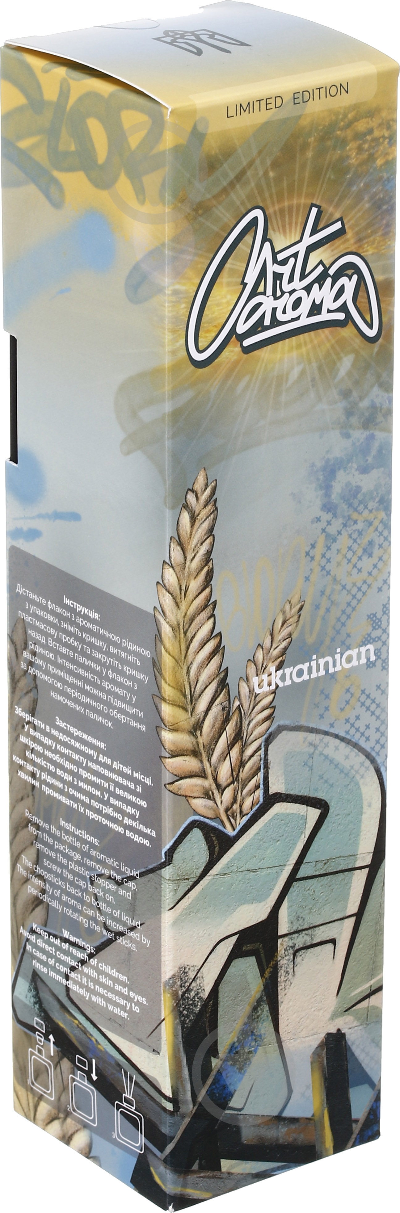 Аромадиффузор ArtAroma Ukrainian - фото 3